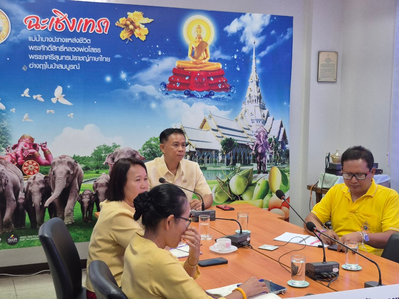 “พช.ฉะเชิงเทรา ขับเคลื่อนโครงสร้างพัฒนาชุมชนสู่ภูมิภาค พร้อมเร่งเดินหน้าสร้างเศรษฐกิจฐานรากมั่นคงชุมชนเข้มแข็ง”