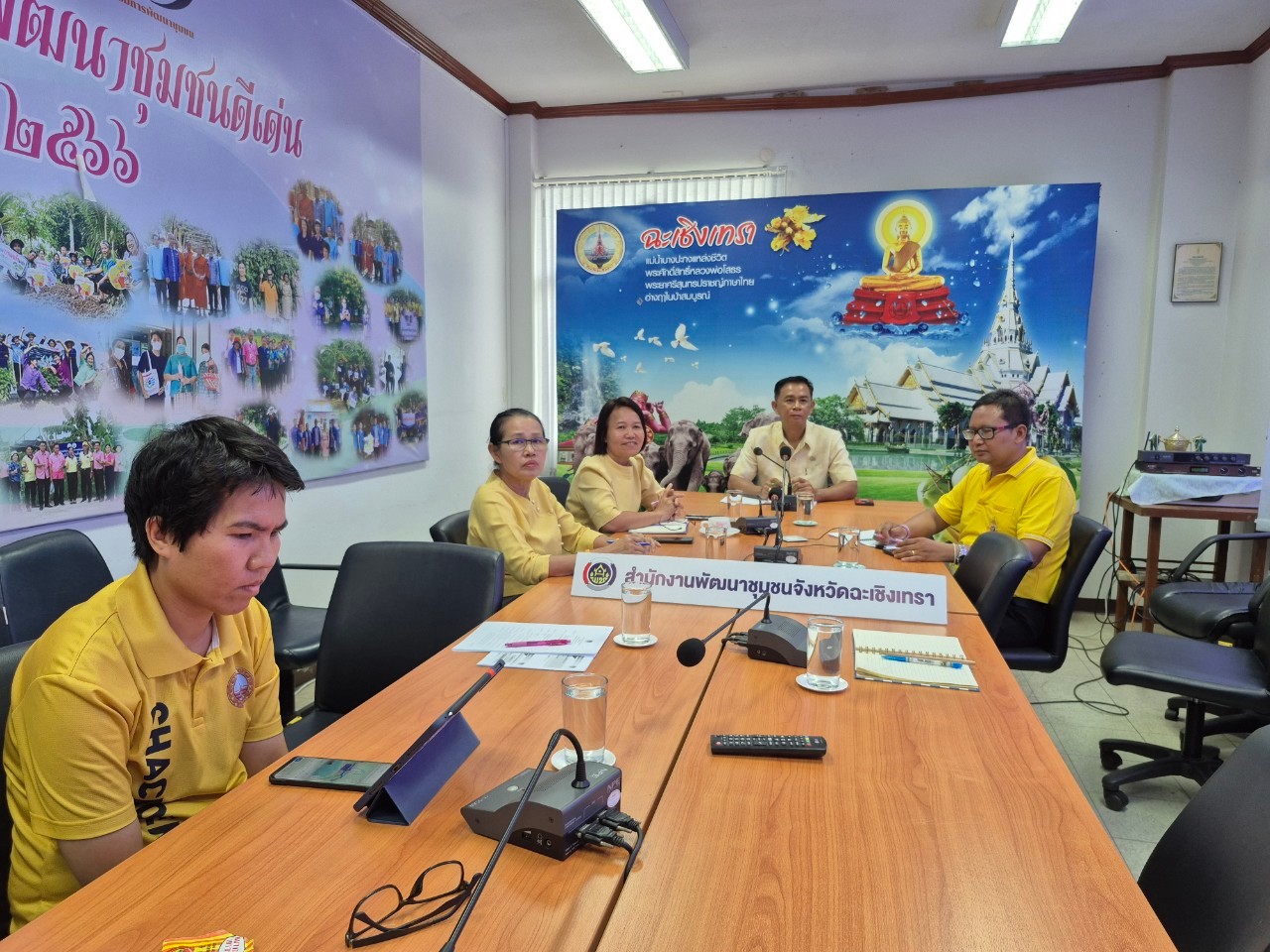 “พช.ฉะเชิงเทรา ขับเคลื่อนโครงสร้างพัฒนาชุมชนสู่ภูมิภาค พร้อมเร่งเดินหน้าสร้างเศรษฐกิจฐานรากมั่นคงชุมชนเข้มแข็ง”