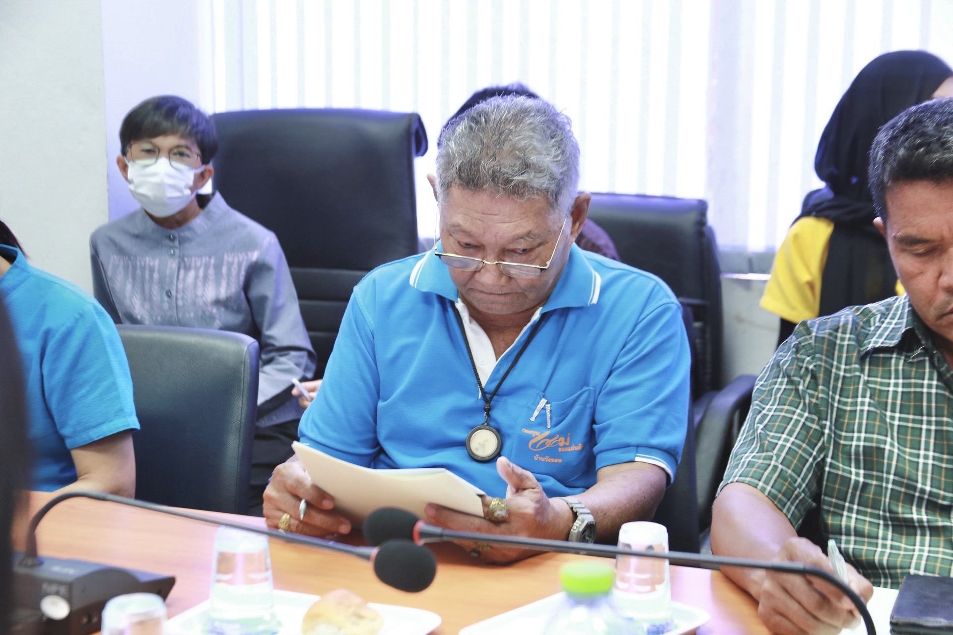 “พช.แปดริ้ว ประชุมคณะกรรมการกองทุนแม่ของแผ่นดิน เตรียมความพร้อมพิธีมอบเงินพระราชทานขวัญถุงกองทุนแม่ของแผ่นดิน สร้างความร่วมมือเพื่อความเข้มแข็งของชุมชน”