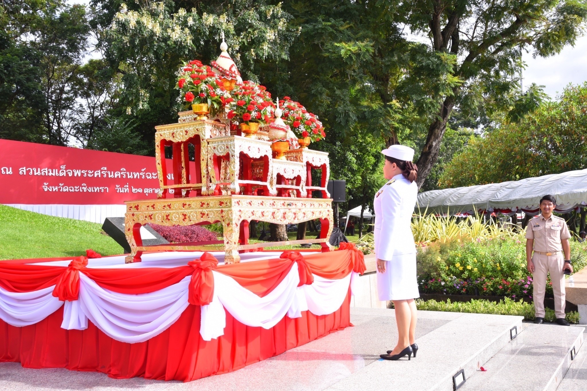 พช.ฉะเชิงเทรา ร่วมพิธีน้อมรำลึก “สมเด็จย่า” เนื่องในวันคล้ายวันพระราชสมภพสมเด็จพระศรีนครินทราบรมราชชนนี ประจำปี พ.ศ. ๒๕๖๗