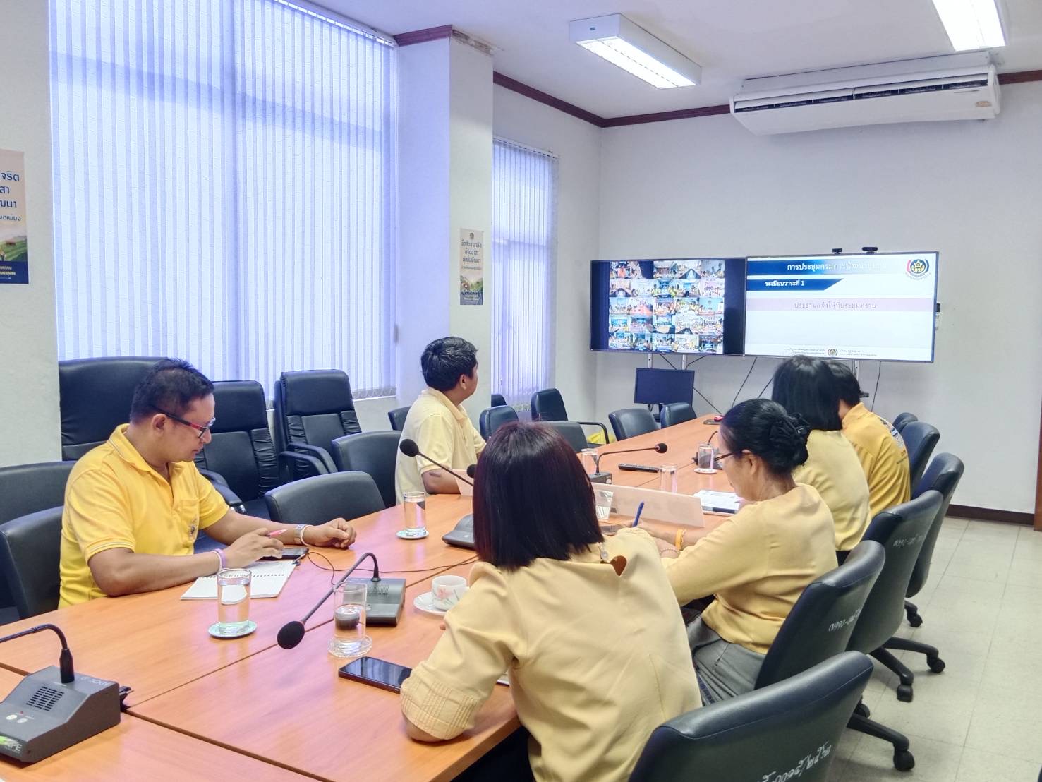 “พช.ฉะเชิงเทรา ขับเคลื่อนโครงสร้างพัฒนาชุมชนสู่ภูมิภาค พร้อมเร่งเดินหน้าสร้างเศรษฐกิจฐานรากมั่นคงชุมชนเข้มแข็ง”