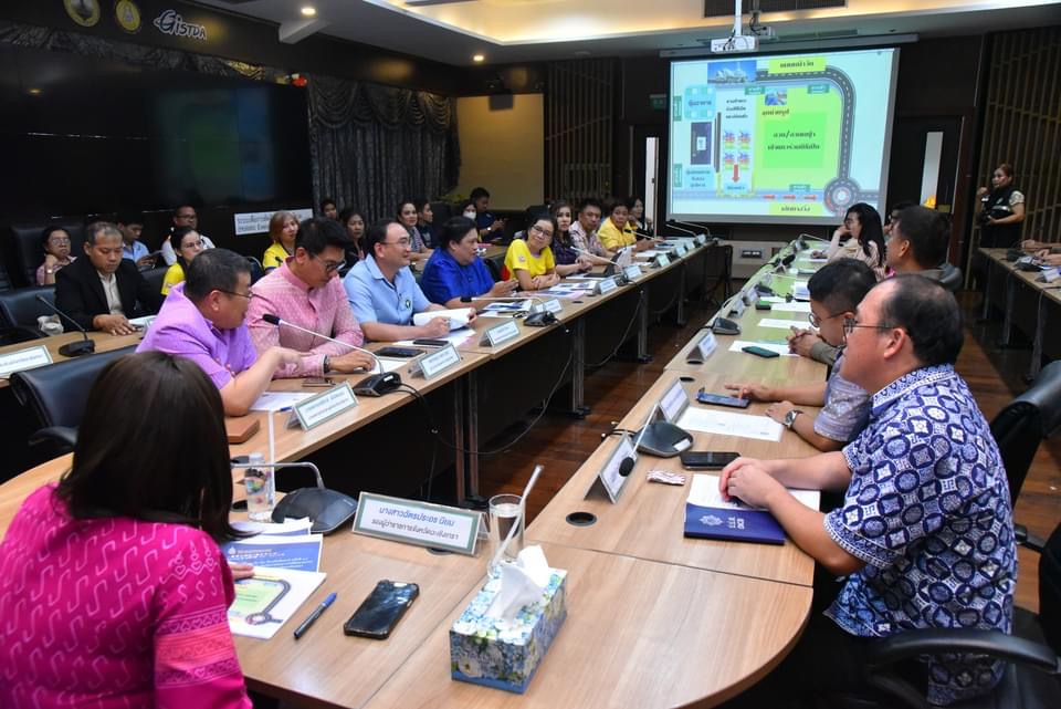 “พช.แปดริ้วร่วมประชุมเตรียมความพร้อมงานเดิน วิ่ง ปั่น ป้องกันอัมพาต”