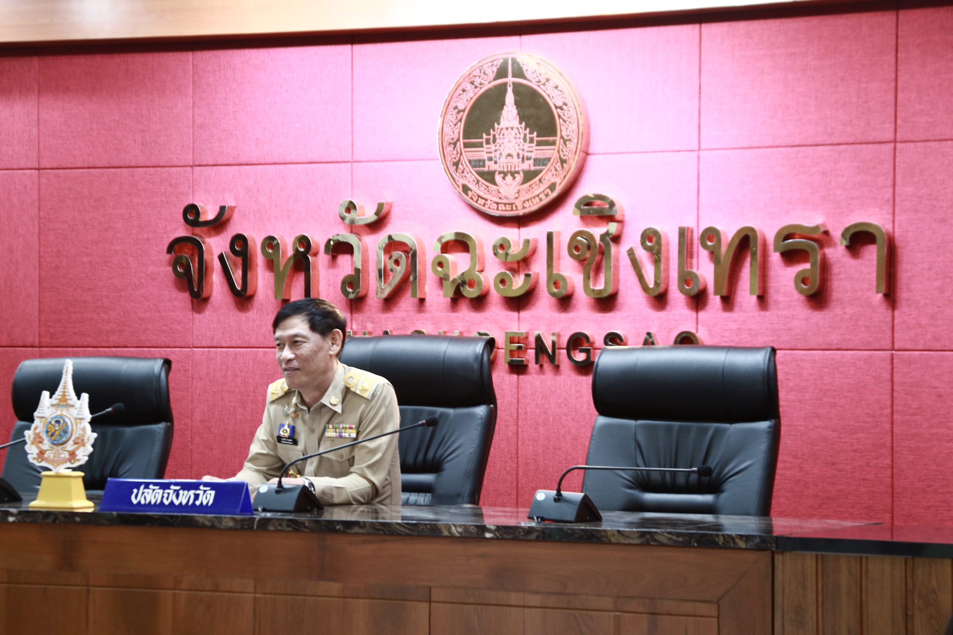 พช.ฉะเชิงเทรา ร่วมรับมอบนโยบาย รมต.มหาดไทย มุ่งขับเคลื่อน 5 นโยบายหลัก สร้างคุณภาพชีวิต 3 ด้าน “ความมั่นคงปลอดภัย – เศรษฐกิจ – สะดวกสบาย” พร้อมเน้นย้ำการขับเคลื่อนงาน ปี 2568