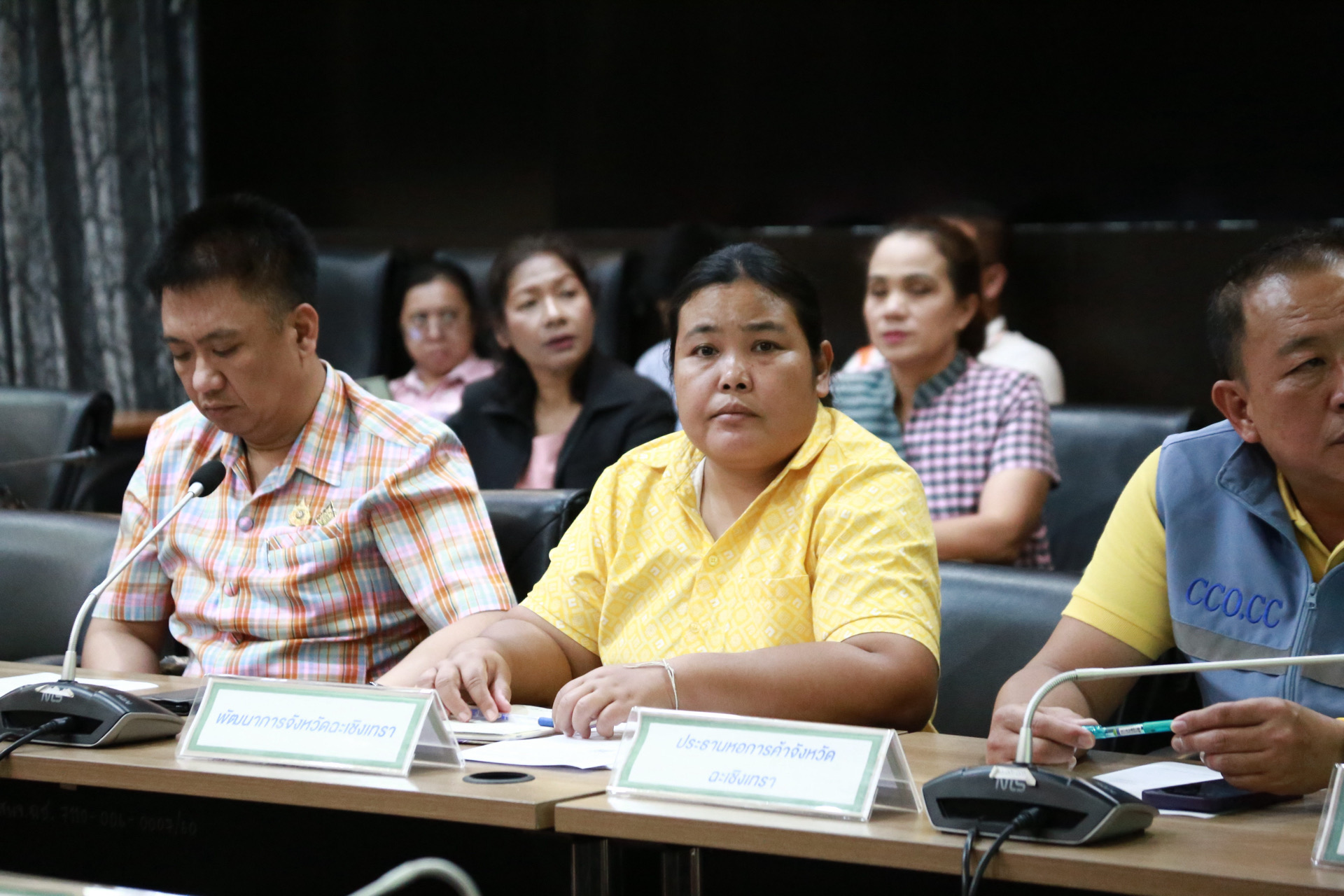 “พช.แปดริ้วร่วมประชุมเตรียมความพร้อมงานเดิน วิ่ง ปั่น ป้องกันอัมพาต”