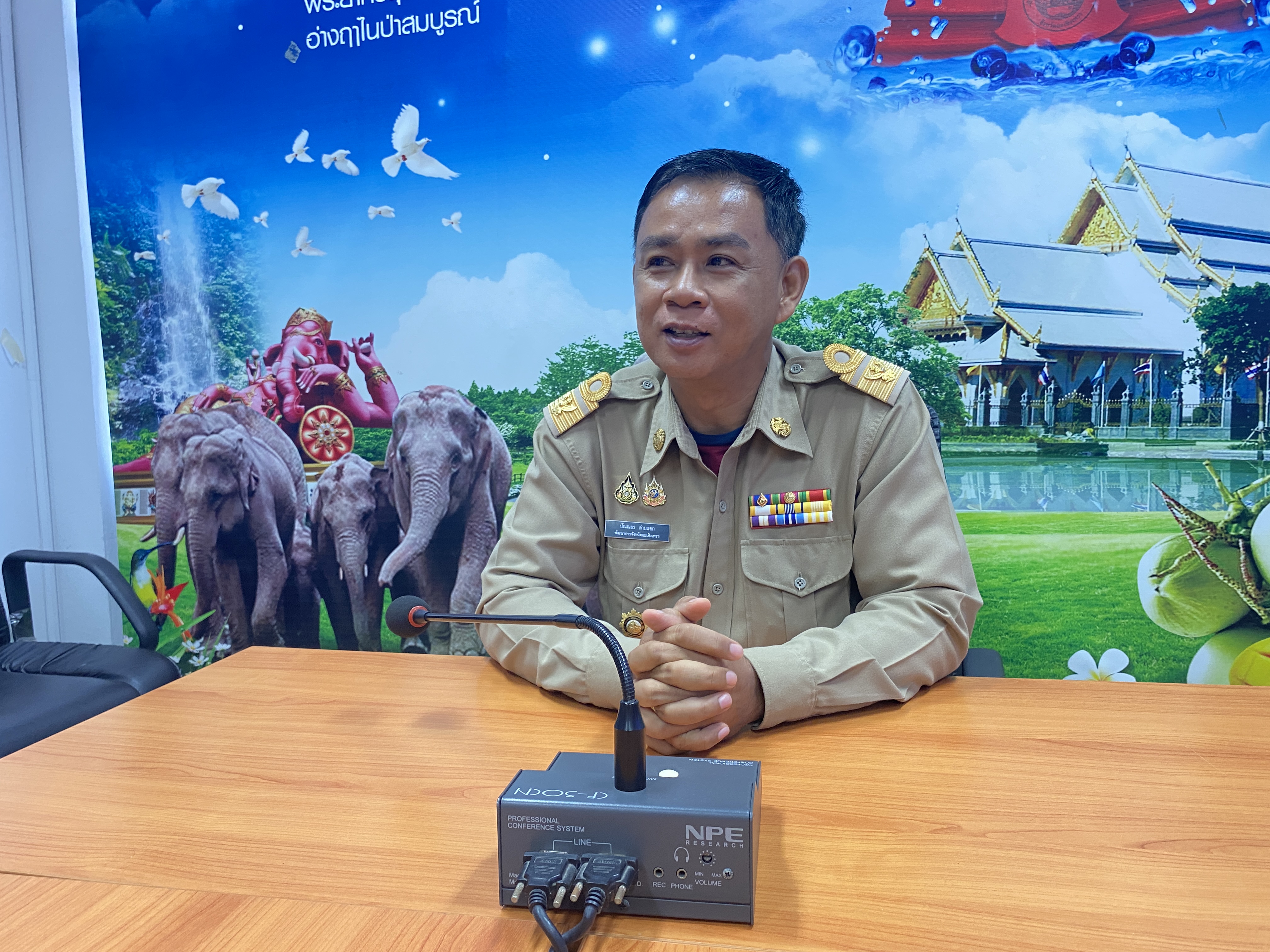 “อสพ. รุ่นที่ 76 พร้อมลุยภารกิจพัฒนาชุมชน! รายงานตัวต่อพัฒนาการจังหวัดฉะเชิงเทรา พร้อมรับแนวทางสร้างความเข้มแข็งชุมชน”