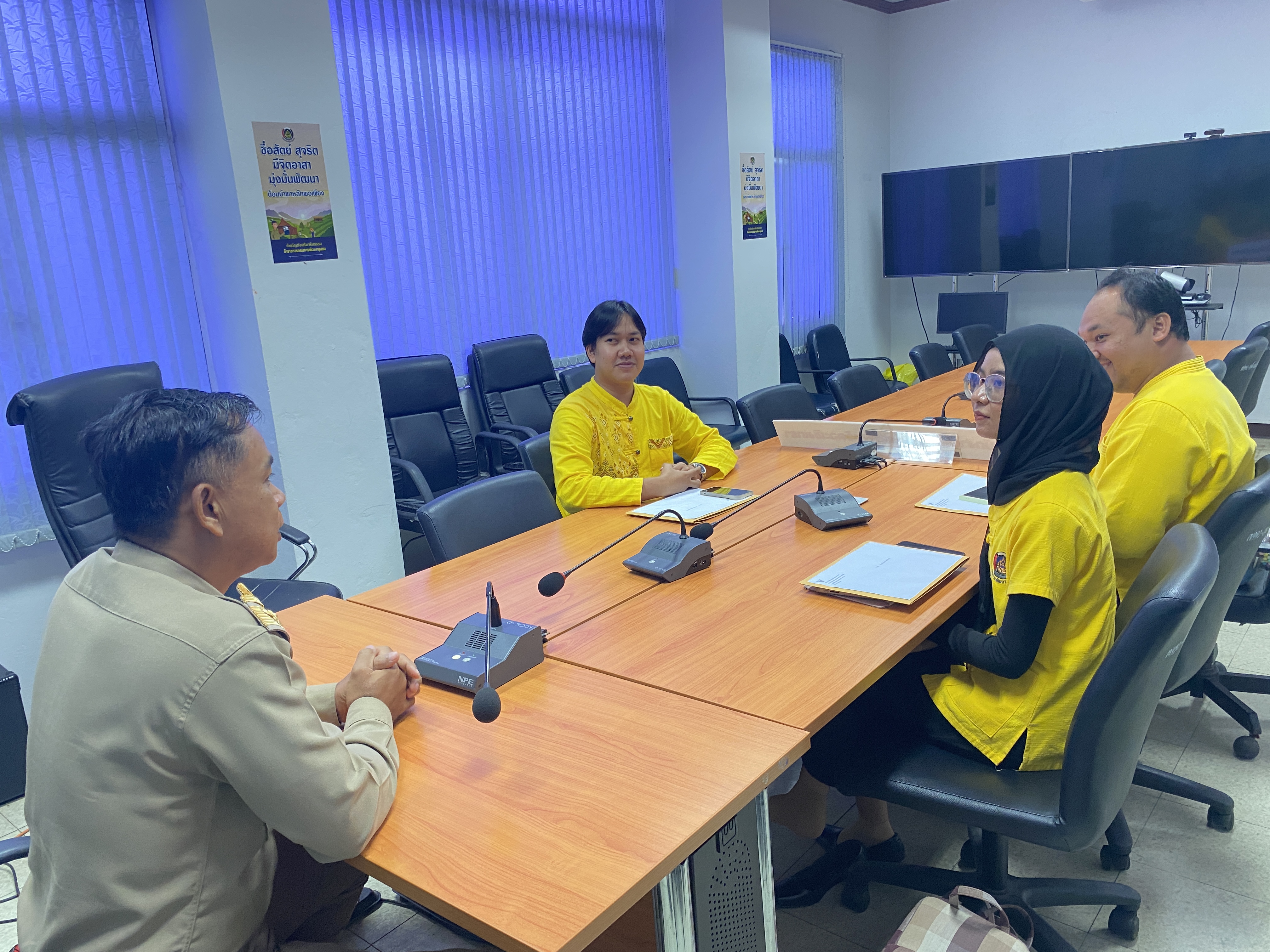 “อสพ. รุ่นที่ 76 พร้อมลุยภารกิจพัฒนาชุมชน! รายงานตัวต่อพัฒนาการจังหวัดฉะเชิงเทรา พร้อมรับแนวทางสร้างความเข้มแข็งชุมชน”