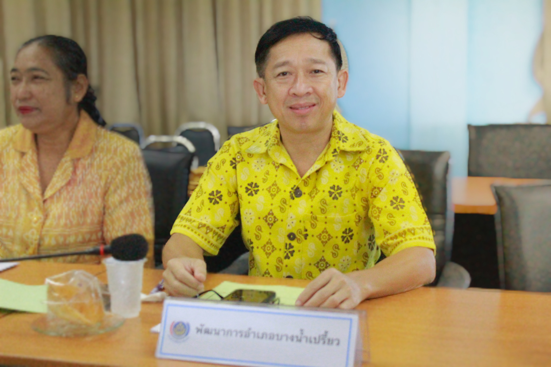 พช.ฉะเชิงเทราจัดประชุมผู้บริหาร, นักวิชาการพัฒนาชุมชน และเจ้าหน้าที่พัฒนาชุมชนจังหวัดฉะเชิงเทรา ประจำเดือนกันยายน ๒๕๖๗ (สัญจร) ครั้งที่ ๙ ปี ๒๕๖๗