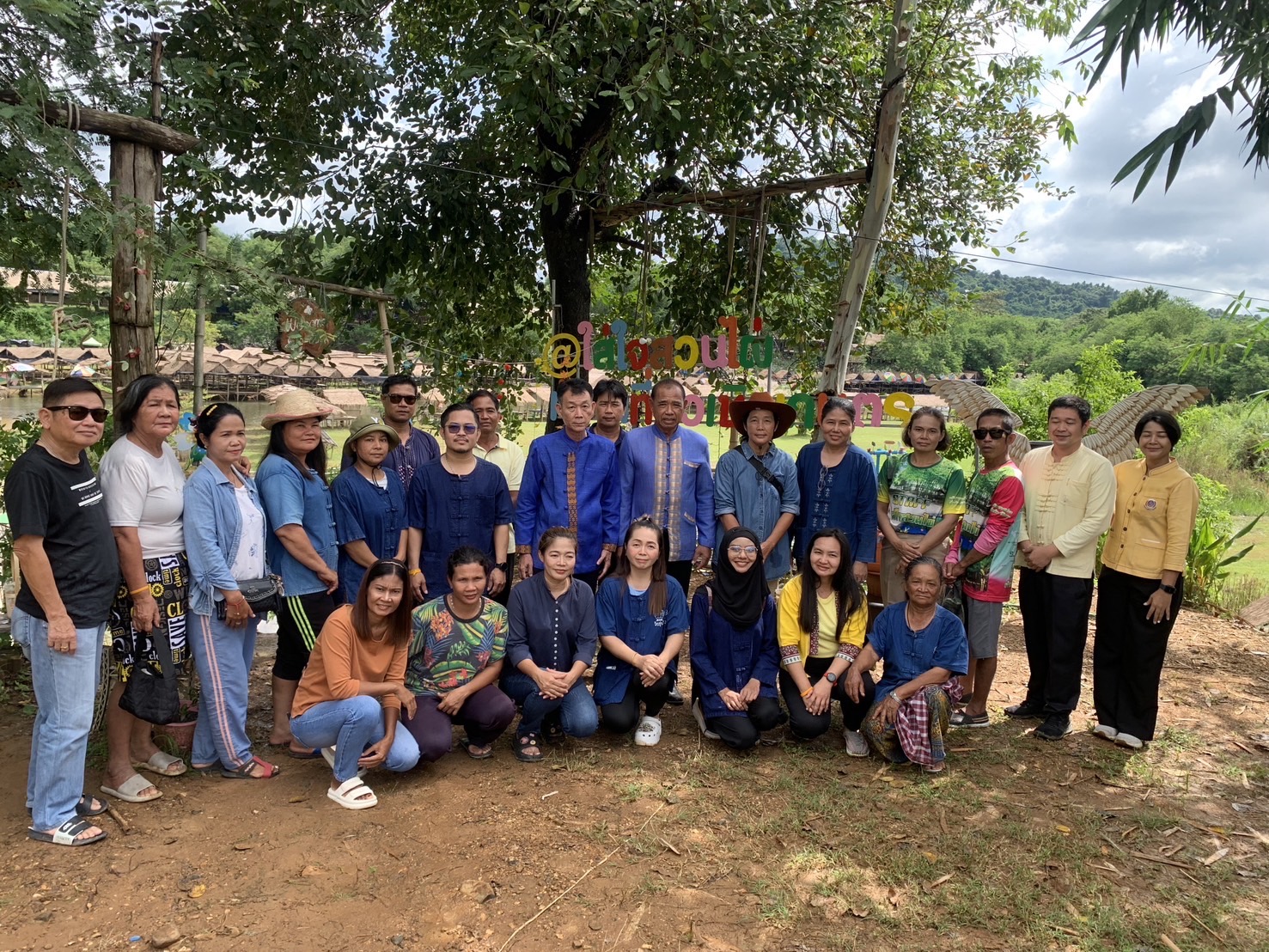 📹พช.ฉะเชิงเทรา ร่วมถ่ายทำวีดิทัศน์ “ เชิดชูหมู่บ้านต้นแบบ ‘สืบสาน รักษา ต่อยอด’ น้อมนำแนวพระราชดำริสู่ความสำเร็จยั่งยืน”