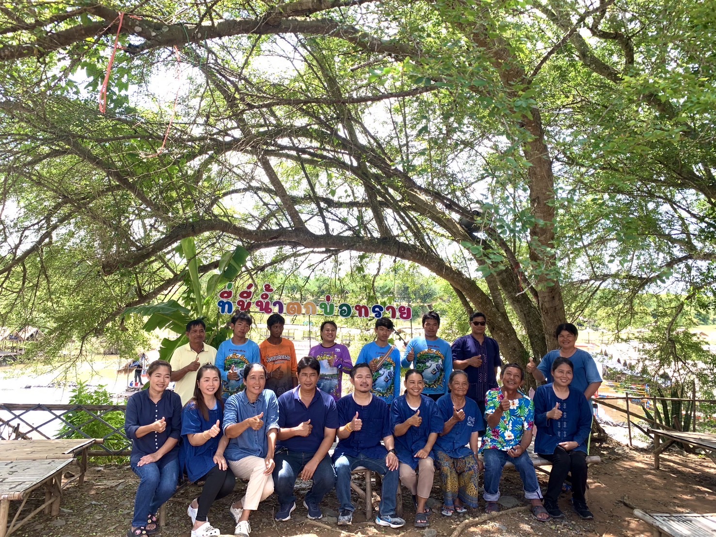 📹พช.ฉะเชิงเทรา ร่วมถ่ายทำวีดิทัศน์ “ เชิดชูหมู่บ้านต้นแบบ ‘สืบสาน รักษา ต่อยอด’ น้อมนำแนวพระราชดำริสู่ความสำเร็จยั่งยืน”