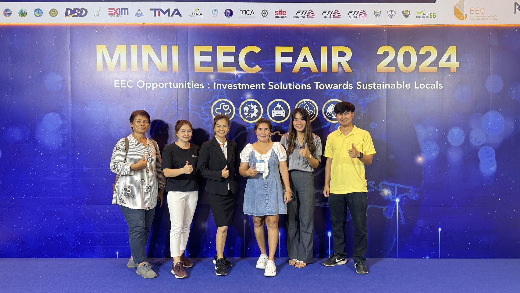 พช. ฉะเชิงเทรา จัดนิทรรศการงาน Mini EEC Fair 2024 “น่าอยู่ น่าเที่ยว น่าลงทุน”