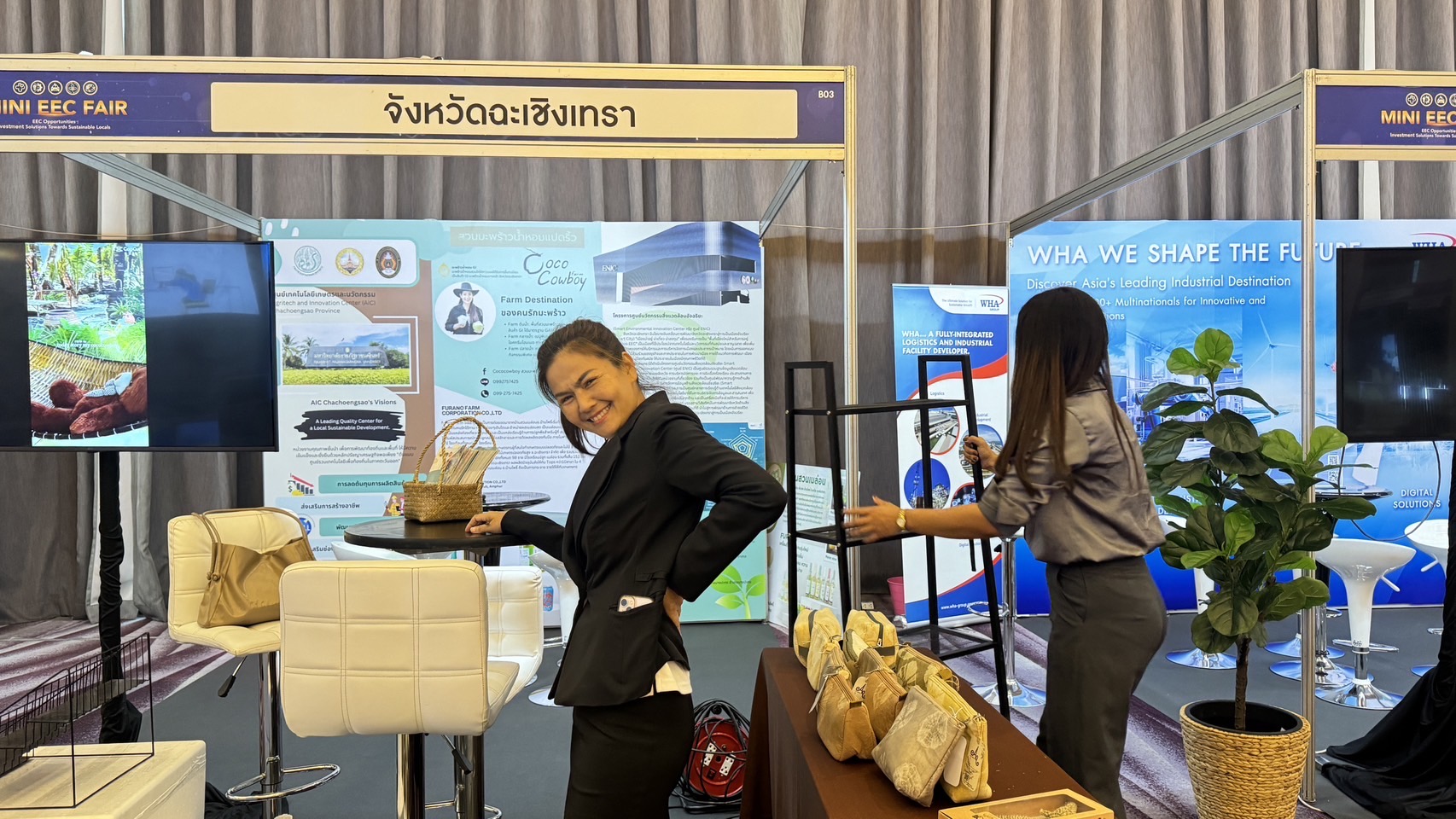 พช. ฉะเชิงเทรา จัดนิทรรศการงาน Mini EEC Fair 2024 “น่าอยู่ น่าเที่ยว น่าลงทุน”