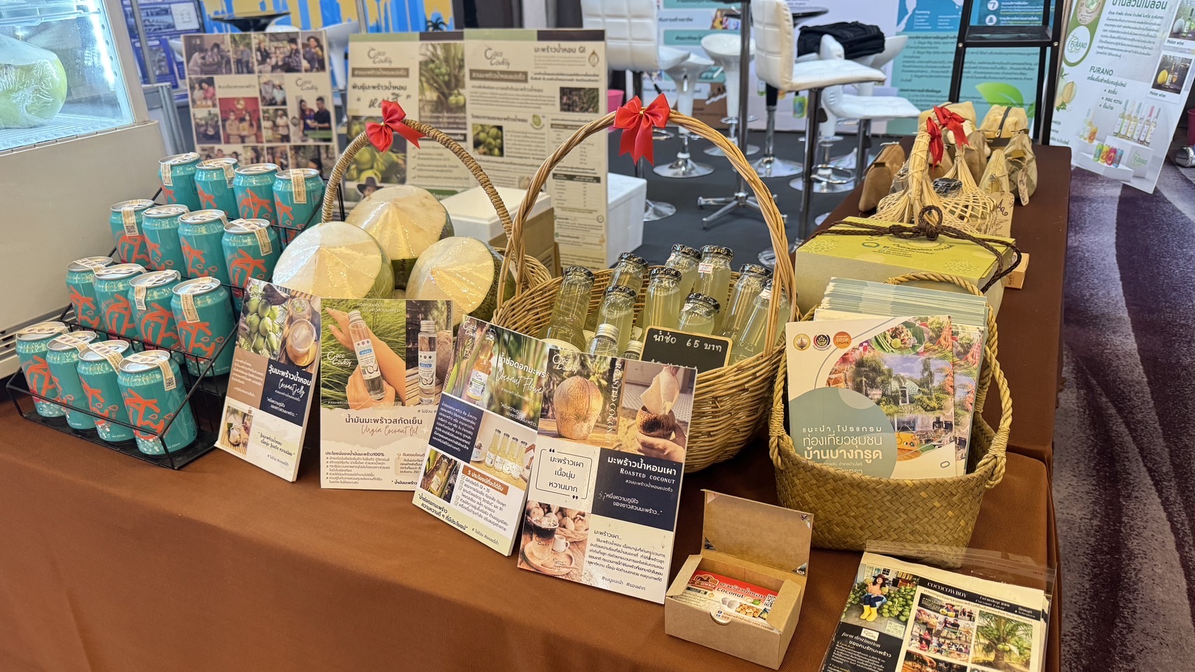 พช. ฉะเชิงเทรา จัดนิทรรศการงาน Mini EEC Fair 2024 “น่าอยู่ น่าเที่ยว น่าลงทุน”