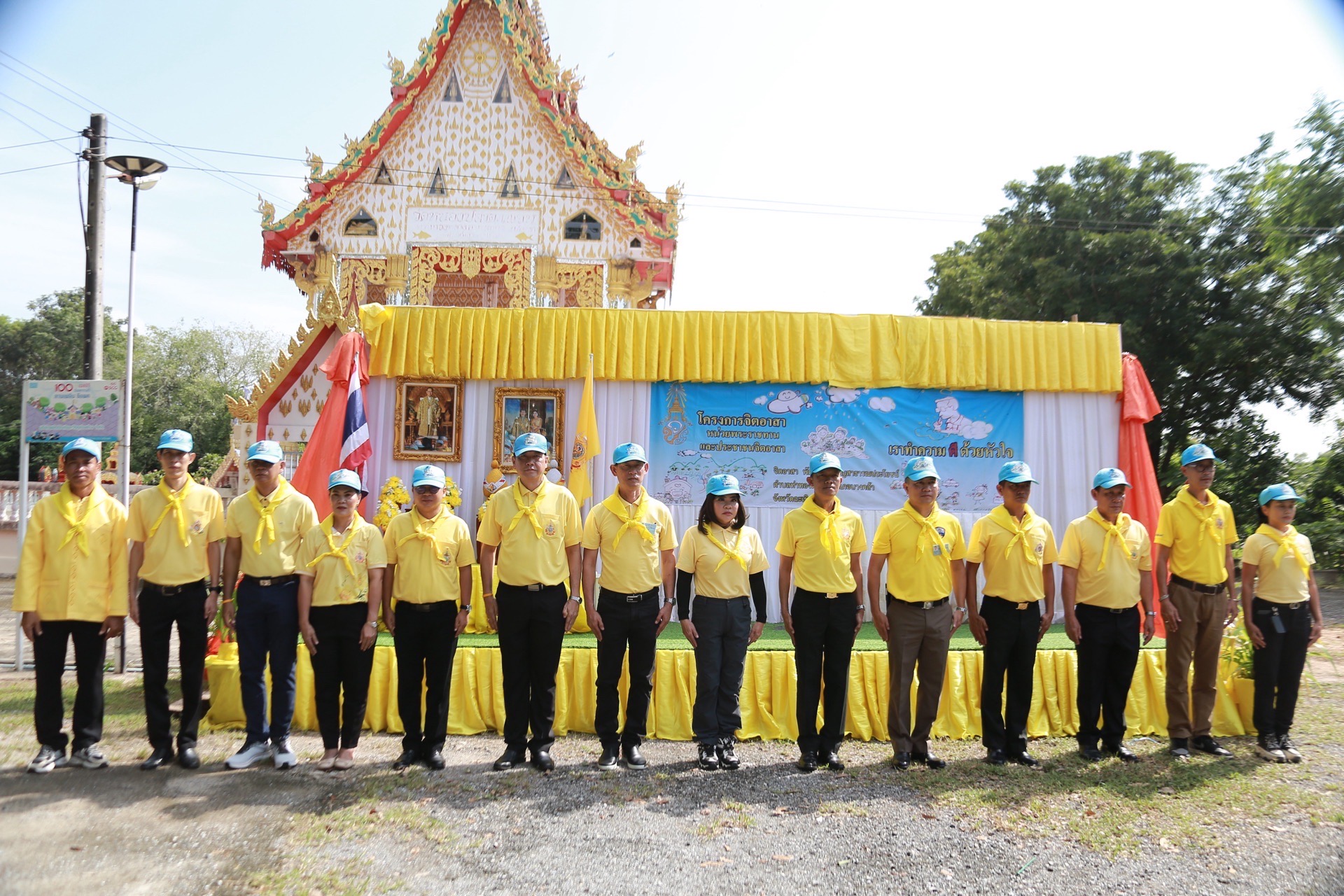 เราทำความดีด้วยหัวใจ ! พช.ฉะเชิงเทรา ร่วมจิตอาสา รวมพลังทำความสะอาดวัดหนองปลาตะเพียน เฉลิมพระเกียรติในหลวง ร.9 วันนวมินทรมหาราช