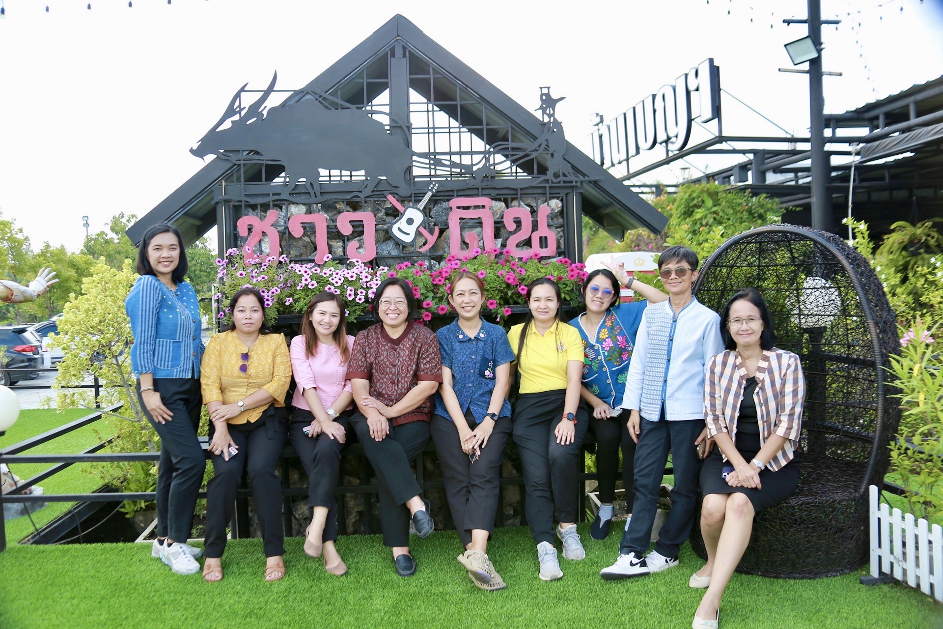 พช.ฉะเชิงเทรา ร่วมยินดี เลี้ยงส่งพัฒนาการอำเภอแปลงยาวและราชสาส์น โอกาสรับตำแหน่งใหม่