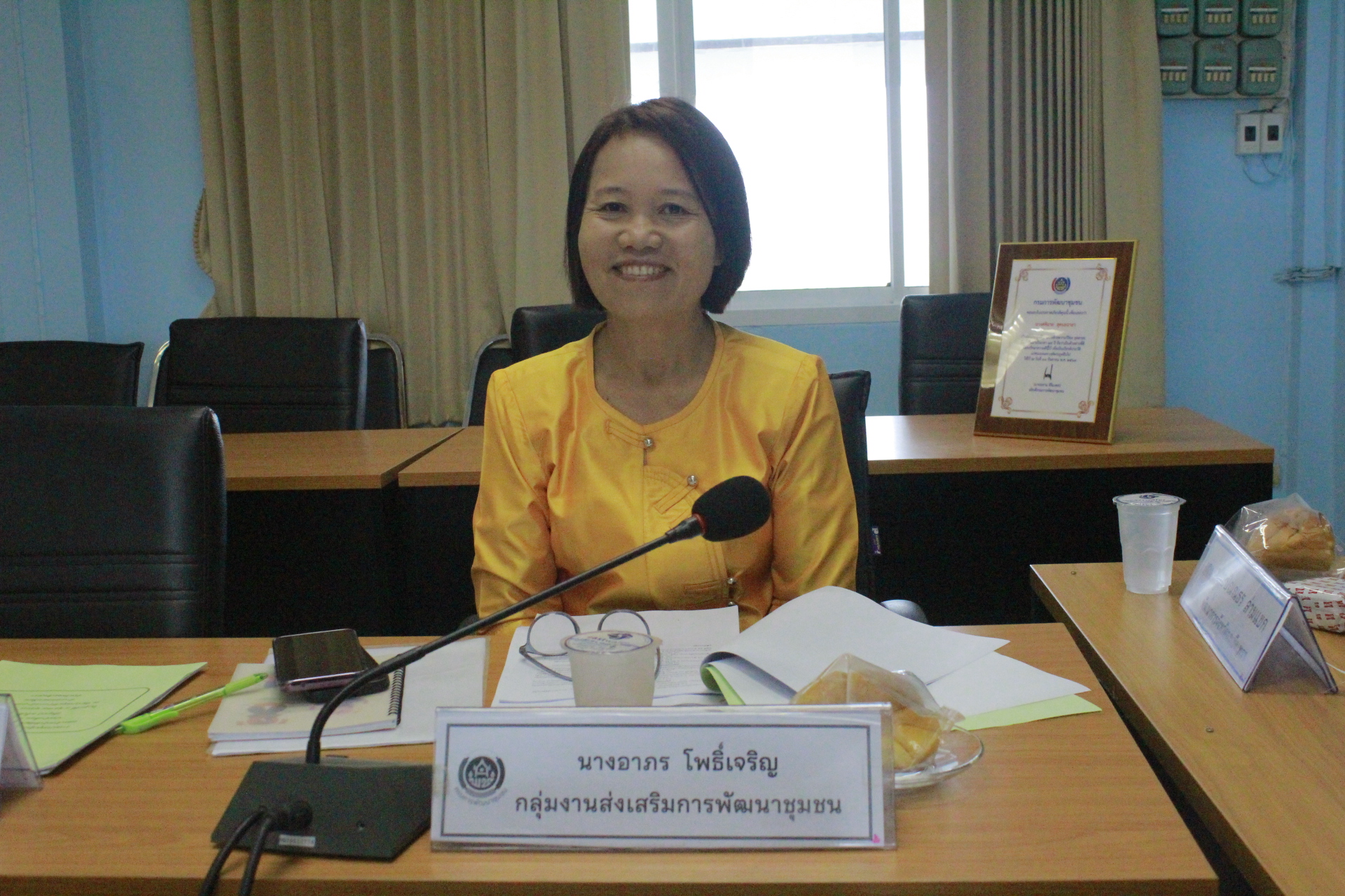 พช.ฉะเชิงเทราจัดประชุมผู้บริหาร, นักวิชาการพัฒนาชุมชน และเจ้าหน้าที่พัฒนาชุมชนจังหวัดฉะเชิงเทรา ประจำเดือนกันยายน ๒๕๖๗ (สัญจร) ครั้งที่ ๙ ปี ๒๕๖๗