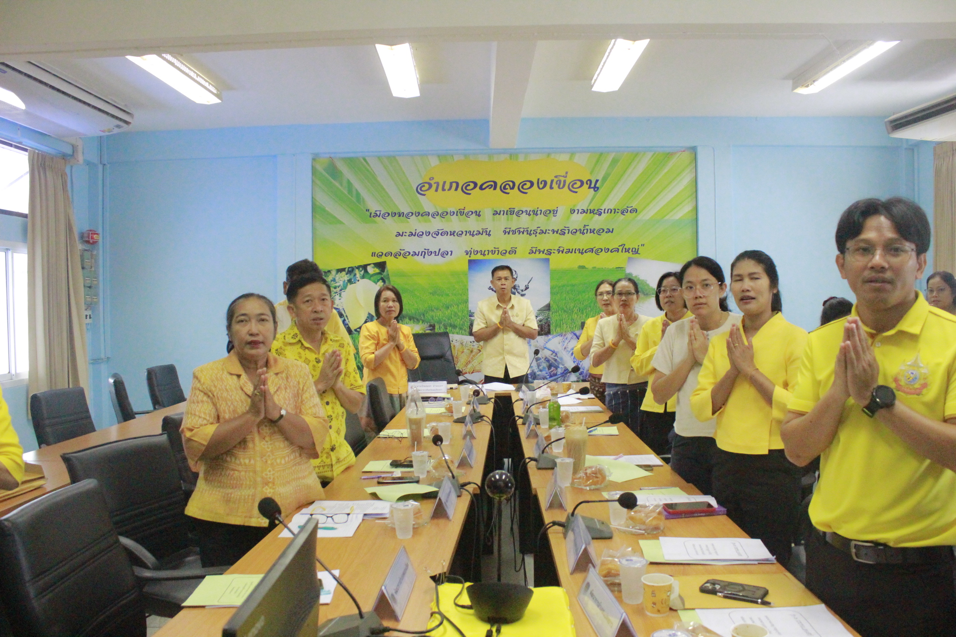 พช.ฉะเชิงเทราจัดประชุมผู้บริหาร, นักวิชาการพัฒนาชุมชน และเจ้าหน้าที่พัฒนาชุมชนจังหวัดฉะเชิงเทรา ประจำเดือนกันยายน ๒๕๖๗ (สัญจร) ครั้งที่ ๙ ปี ๒๕๖๗