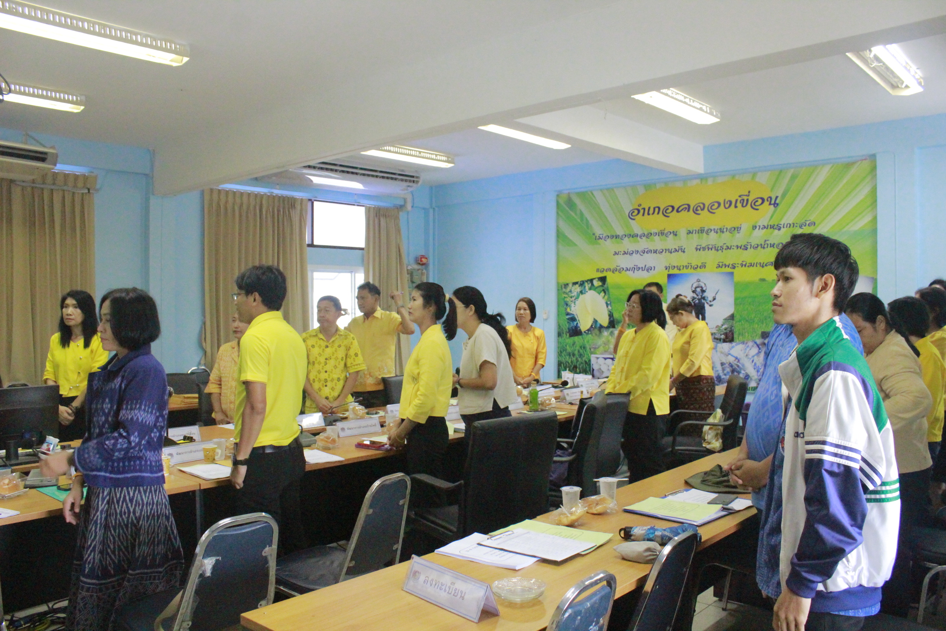 พช.ฉะเชิงเทราจัดประชุมผู้บริหาร, นักวิชาการพัฒนาชุมชน และเจ้าหน้าที่พัฒนาชุมชนจังหวัดฉะเชิงเทรา ประจำเดือนกันยายน ๒๕๖๗ (สัญจร) ครั้งที่ ๙ ปี ๒๕๖๗