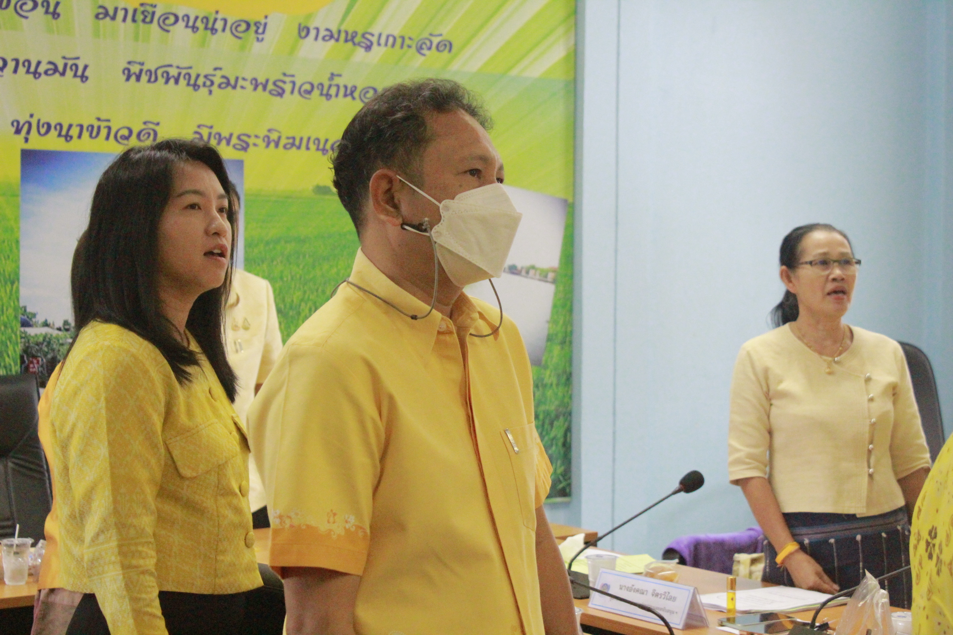 พช.ฉะเชิงเทราจัดประชุมผู้บริหาร, นักวิชาการพัฒนาชุมชน และเจ้าหน้าที่พัฒนาชุมชนจังหวัดฉะเชิงเทรา ประจำเดือนกันยายน ๒๕๖๗ (สัญจร) ครั้งที่ ๙ ปี ๒๕๖๗