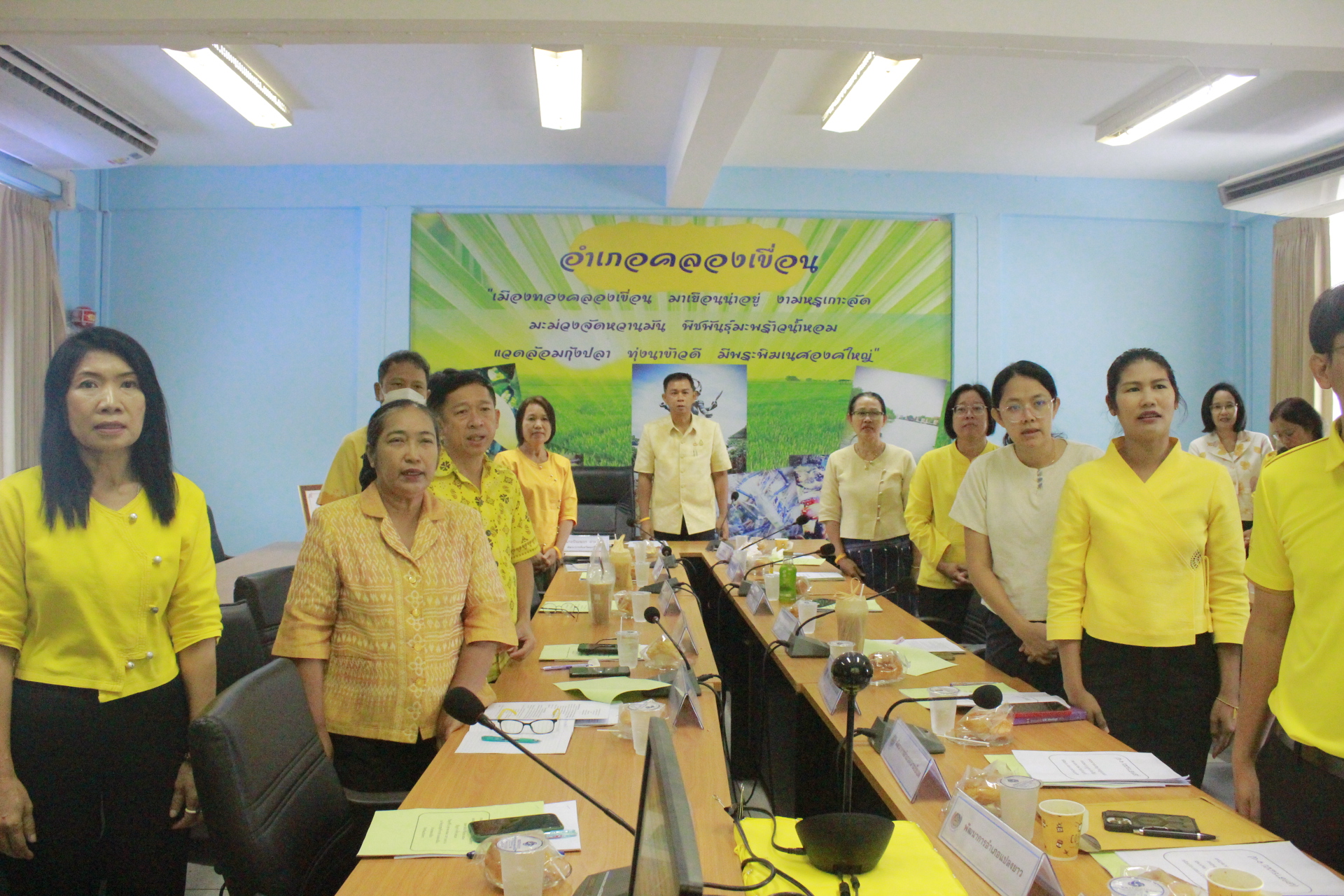 พช.ฉะเชิงเทราจัดประชุมผู้บริหาร, นักวิชาการพัฒนาชุมชน และเจ้าหน้าที่พัฒนาชุมชนจังหวัดฉะเชิงเทรา ประจำเดือนกันยายน ๒๕๖๗ (สัญจร) ครั้งที่ ๙ ปี ๒๕๖๗