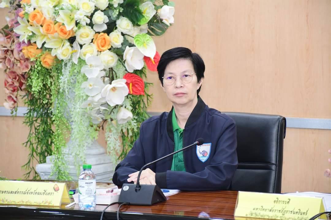 “พช.ฉะเชิงเทรา ร่วมประชุมคณะทำงานขับเคลื่อนพืชสมุนไพรจังหวัดฉะเชิงเทรา ครั้งที่ ๑/๒๕๖๗