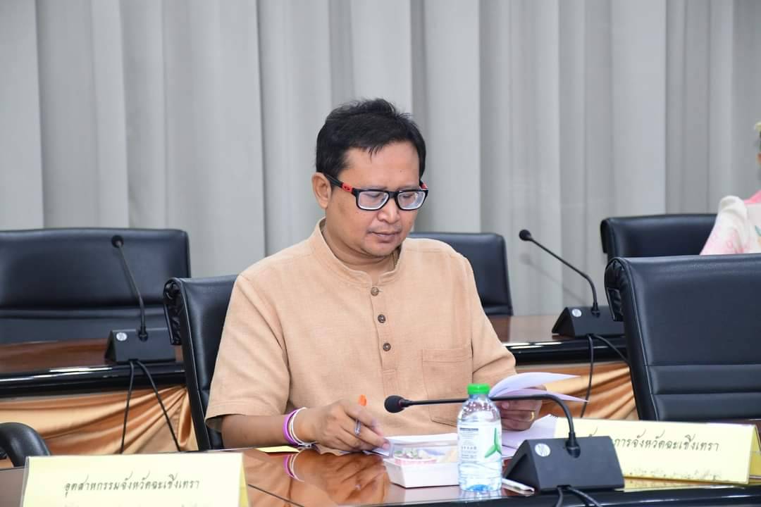 “พช.ฉะเชิงเทรา ร่วมประชุมคณะทำงานขับเคลื่อนพืชสมุนไพรจังหวัดฉะเชิงเทรา ครั้งที่ ๑/๒๕๖๗