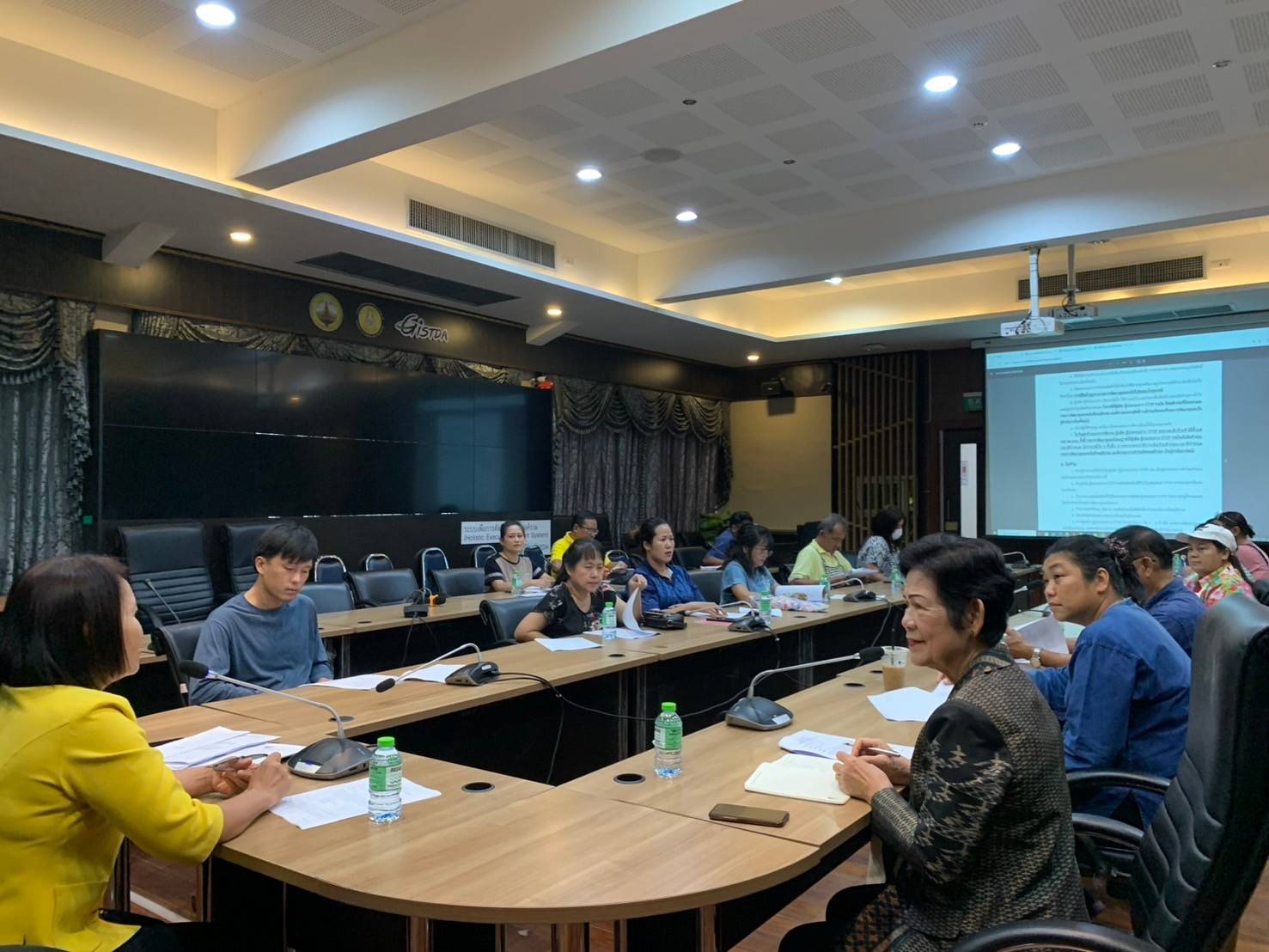 พช.ฉะเชิงเทราประชุม OTOP ฉะเชิงเทรา พร้อมลุยงาน OTOP City 2024 ขยายฐานลูกค้าในงานมหกรรมใหญ่ปลายปี