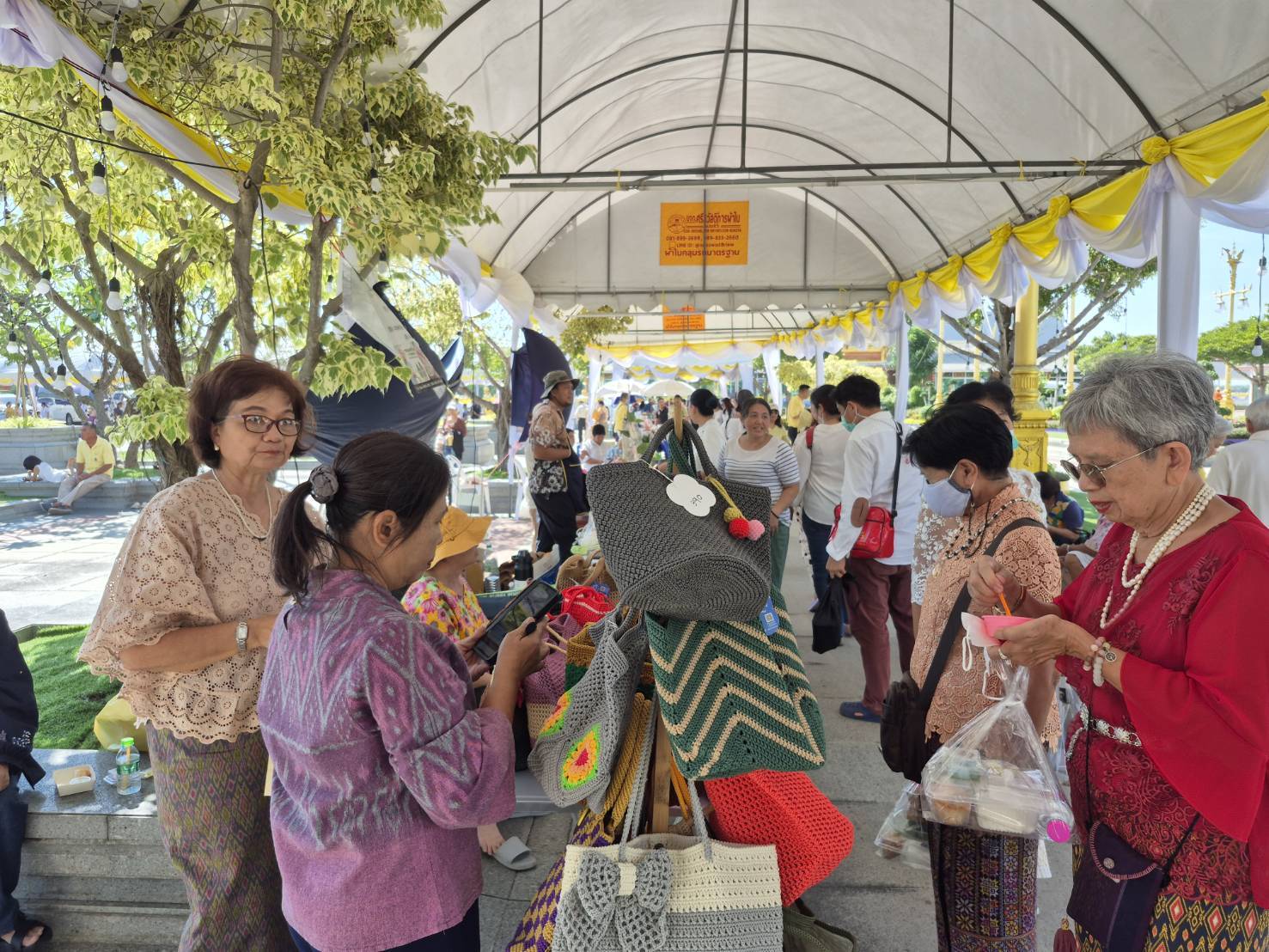 พช.ฉะเชิงเทราสร้างช่องทางการตลาดผลิตภัณฑ์ OTOP ✨