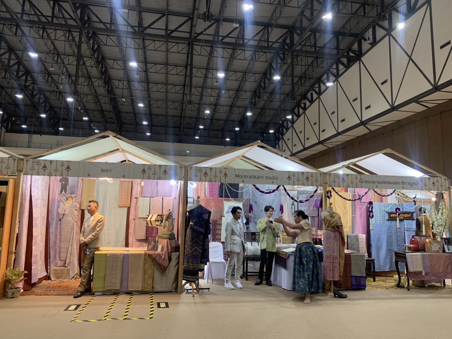 💃จังหวัดฉะเชิงเทราเข้าร่วมรับเสด็จ สมเด็จพระเจ้าลูกเธอ เจ้าฟ้าสิริวัณณวรี นารีรัตนราชกัญญา ในงาน Silk Festival 2024 สู่การพัฒนาที่ยั่งยืน