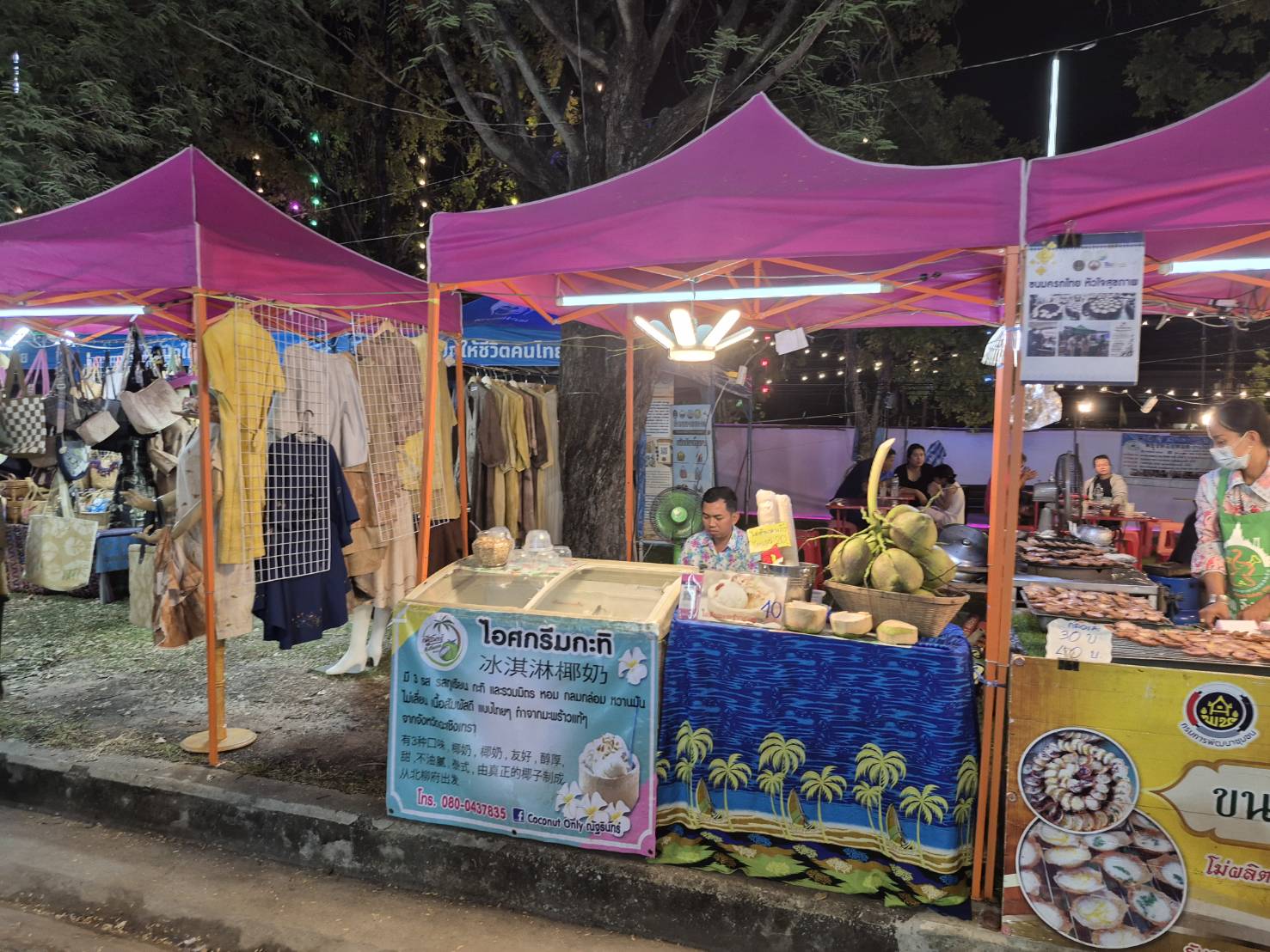 พัฒนาชุมชนฉะเชิงเทราหนุน OTOP งานนมัสการหลวงพ่อโสธรฯ คาดสร้างรายได้ชุมชนคึกคัก