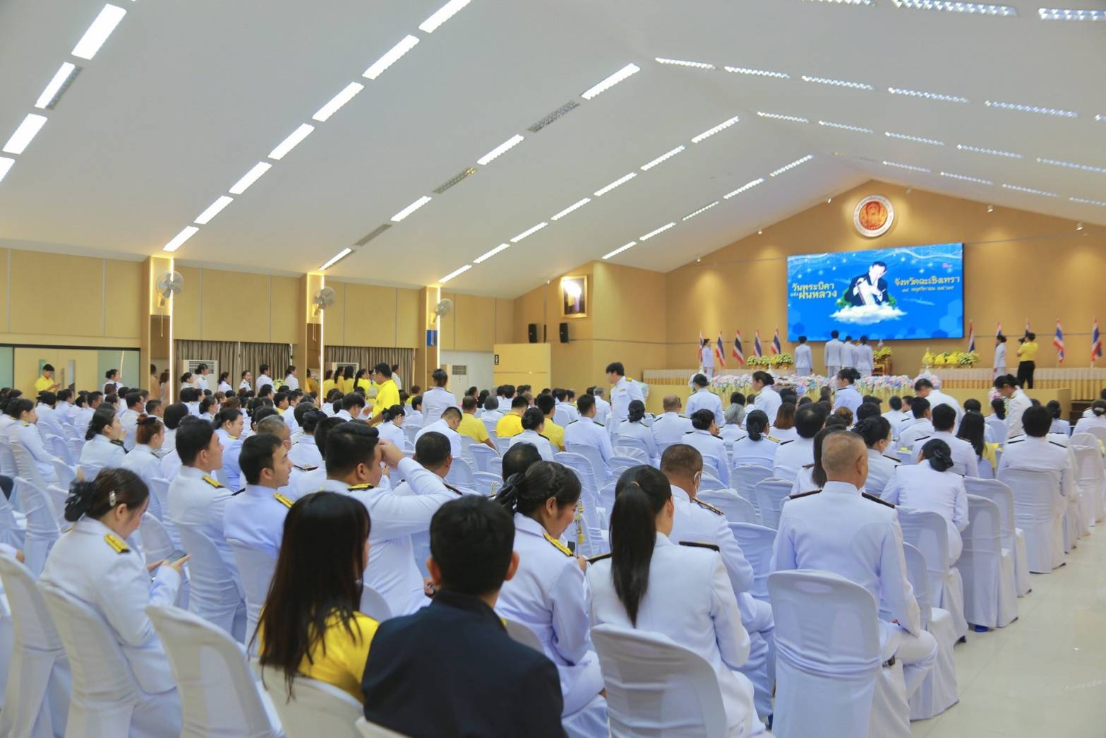 พช.แปดริ้วร่วม“พิธีรำลึกในพระมหากรุณาธิคุณ พระบิดาแห่งฝนหลวง ประจำปี ๒๕๖๗”