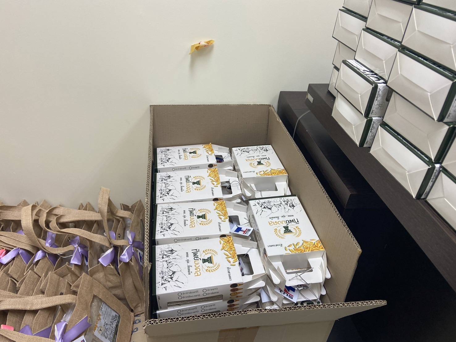 🎁พช.ฉะเชิงเทรา เปิดมิติใหม่ Otop ฉะเชิงเทรา ข้าวทิพย์มงคล ของฝากแทนใจจากชุมชน สู่ไทยนิปปอน สตีล