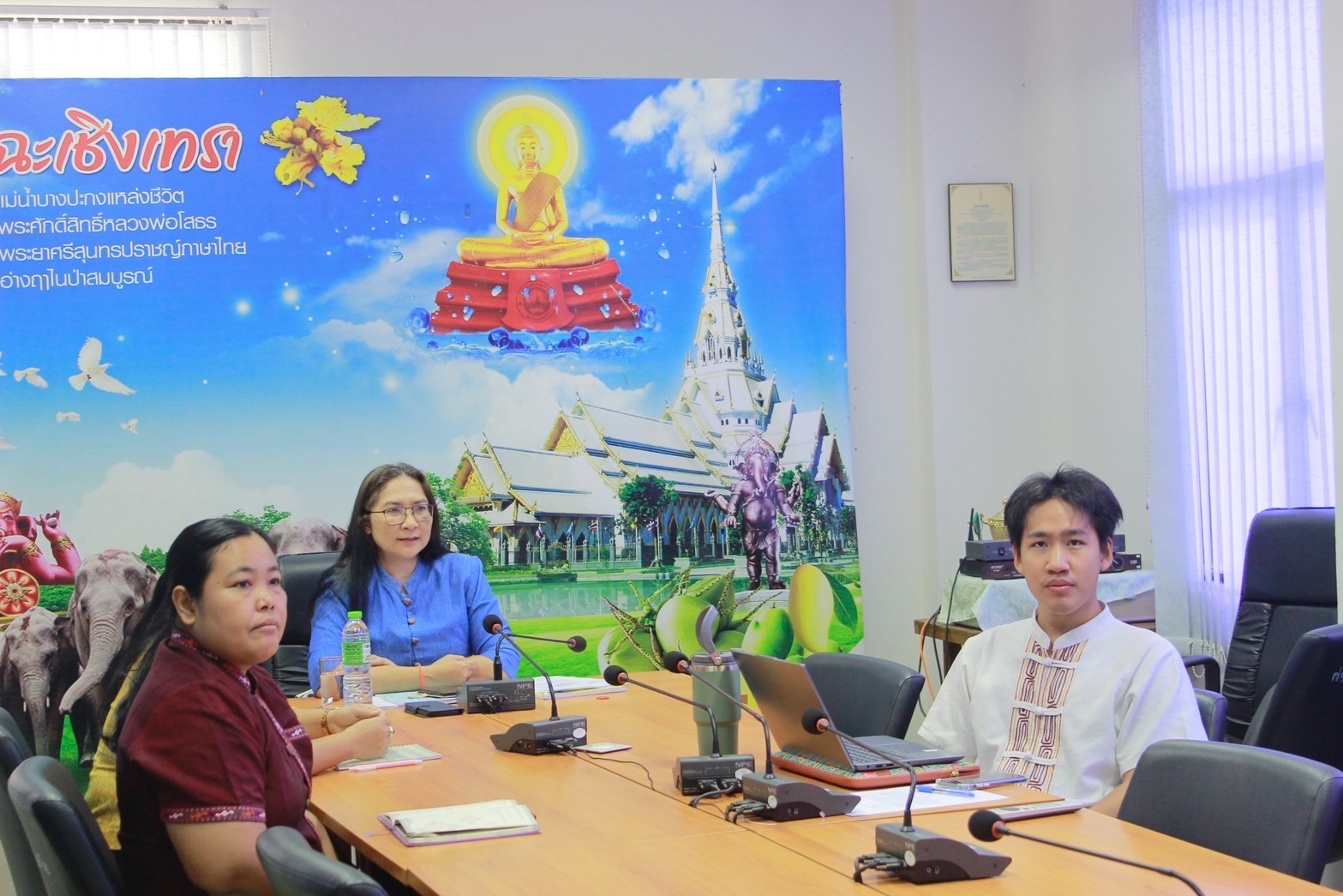 “เสริมทักษะการสื่อสารสองทาง เพิ่มศักยภาพการประชุมทางไกลให้เต็มประสิทธิภาพ” พช.แปดริ้ว ฝึกอบรมความรู้พื้นฐานและการใช้งานระบบประชุมทางไกลผ่านอินเทอร์เน็ต