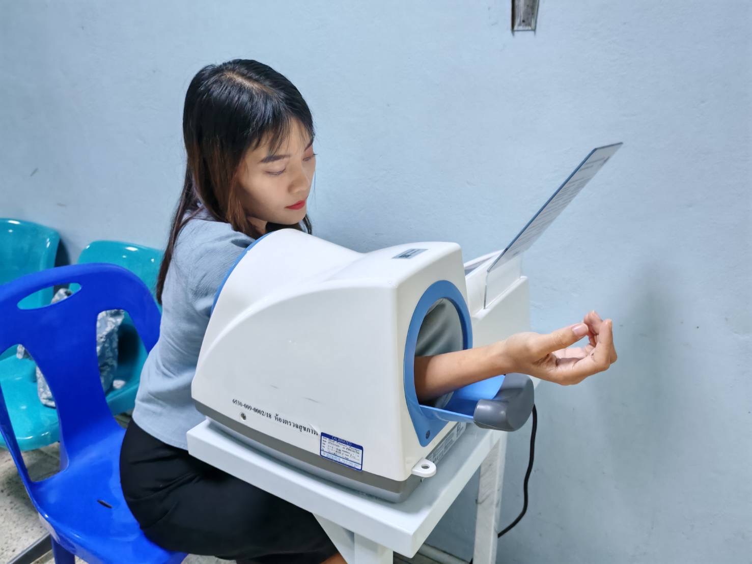 พช. ฉะเชิงเทรา ปูพรมตรวจสุขภาพบุคลากรเพื่อส่งเสริมสุขภาพร่างกายที่แข็งแรง และเตรียมความพร้อมในปฏิบัติงานในปีงบประมาณ พ.ศ. 2568