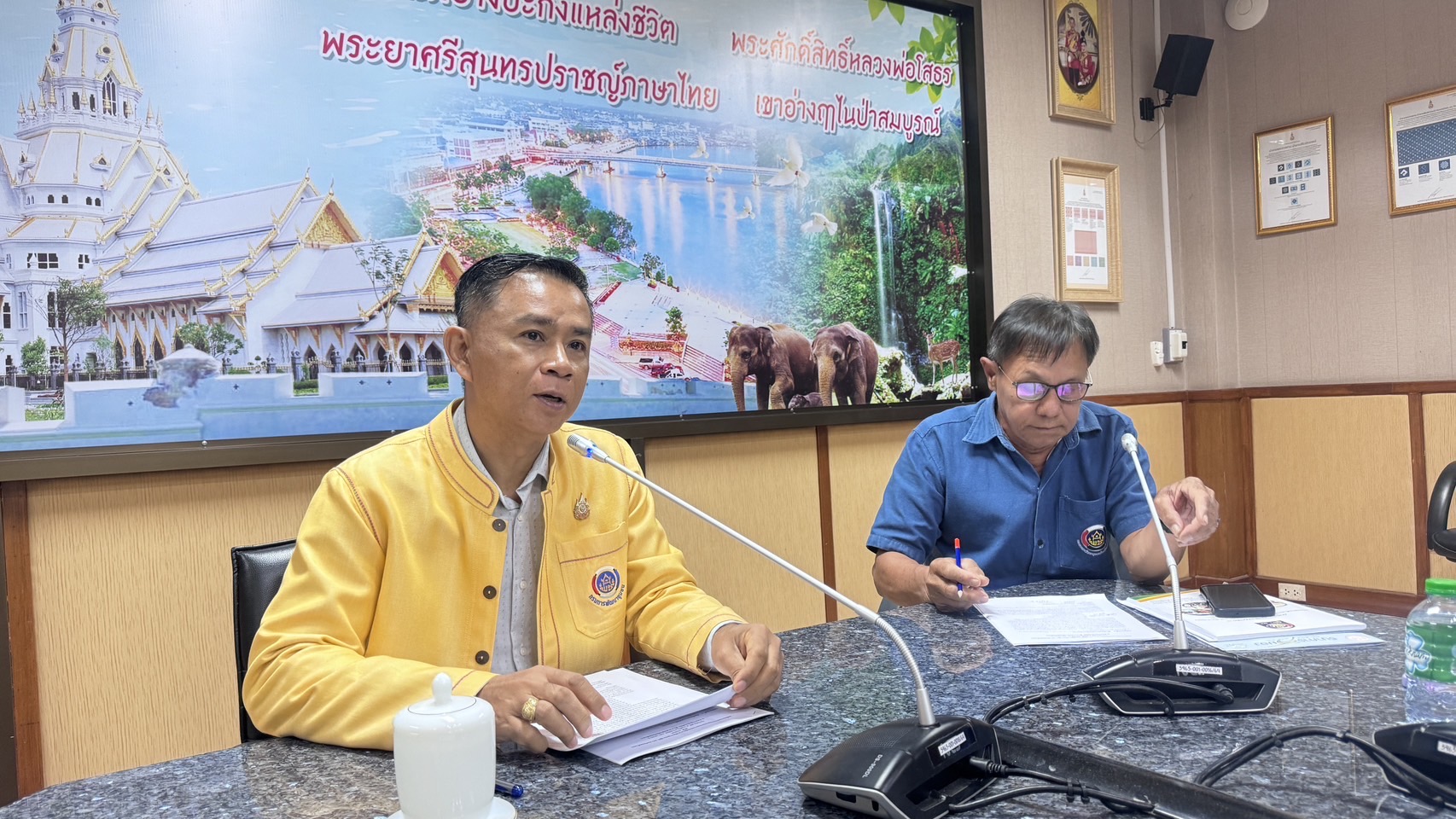 เตรียมพร้อมรองรับ 3 นโยบายหลักมหาดไทย !! พช. ฉะเชิงเทรา ร่วมการประชุมคณะกรรมการชมรมผู้นำอาสาพัฒนาชุมชน (ผู้นำ อช.) จังหวัดฉะเชิงเทรา