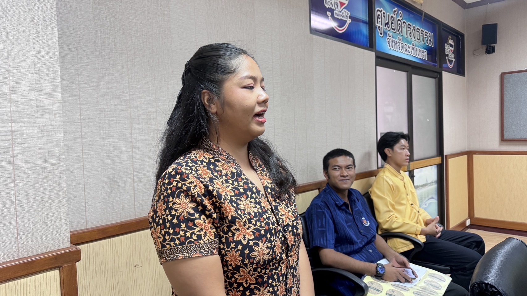 เตรียมพร้อมรองรับ 3 นโยบายหลักมหาดไทย !! พช. ฉะเชิงเทรา ร่วมการประชุมคณะกรรมการชมรมผู้นำอาสาพัฒนาชุมชน (ผู้นำ อช.) จังหวัดฉะเชิงเทรา