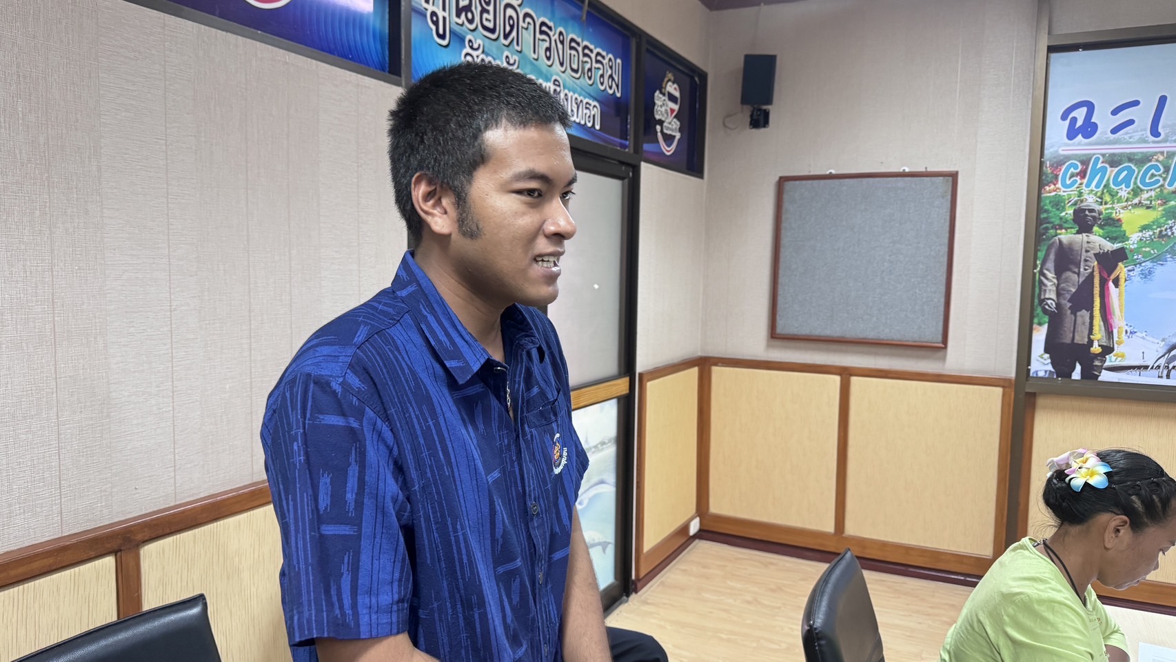 เตรียมพร้อมรองรับ 3 นโยบายหลักมหาดไทย !! พช. ฉะเชิงเทรา ร่วมการประชุมคณะกรรมการชมรมผู้นำอาสาพัฒนาชุมชน (ผู้นำ อช.) จังหวัดฉะเชิงเทรา