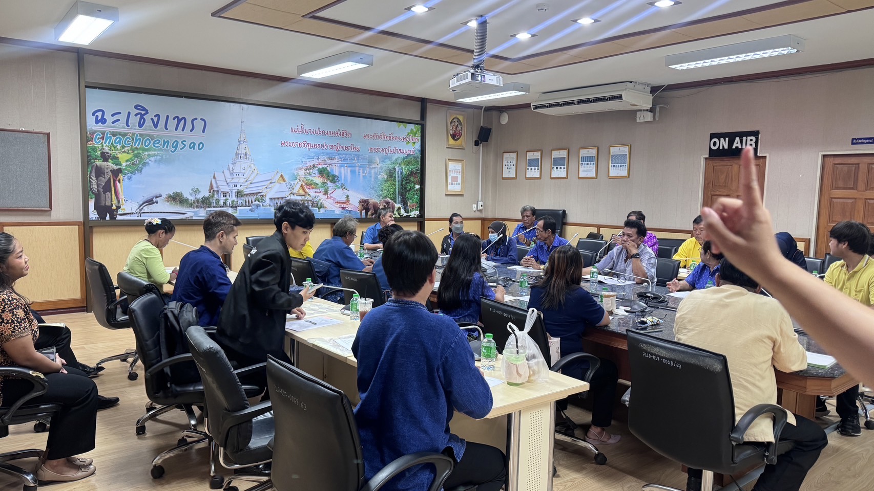 เตรียมพร้อมรองรับ 3 นโยบายหลักมหาดไทย !! พช. ฉะเชิงเทรา ร่วมการประชุมคณะกรรมการชมรมผู้นำอาสาพัฒนาชุมชน (ผู้นำ อช.) จังหวัดฉะเชิงเทรา