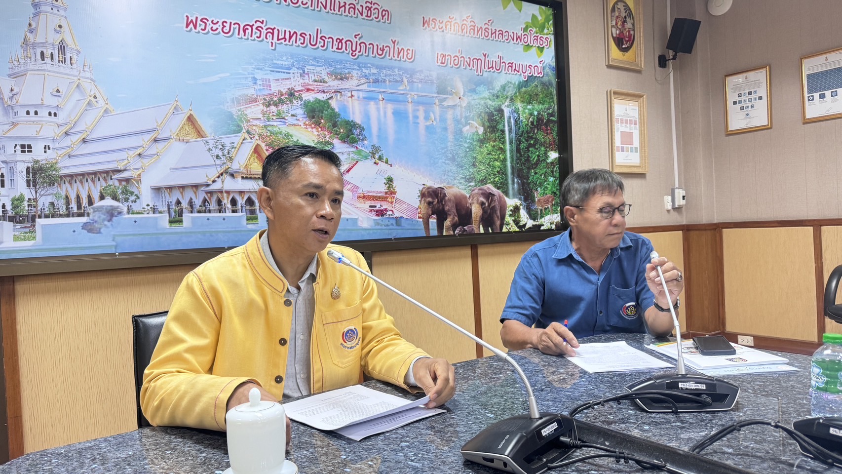 เตรียมพร้อมรองรับ 3 นโยบายหลักมหาดไทย !! พช. ฉะเชิงเทรา ร่วมการประชุมคณะกรรมการชมรมผู้นำอาสาพัฒนาชุมชน (ผู้นำ อช.) จังหวัดฉะเชิงเทรา