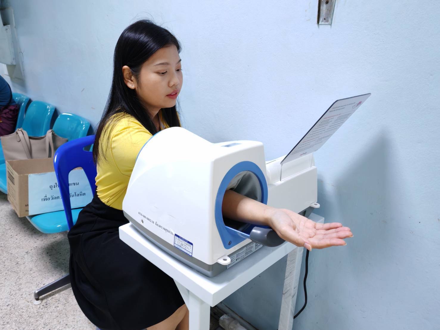 พช. ฉะเชิงเทรา ปูพรมตรวจสุขภาพบุคลากรเพื่อส่งเสริมสุขภาพร่างกายที่แข็งแรง และเตรียมความพร้อมในปฏิบัติงานในปีงบประมาณ พ.ศ. 2568