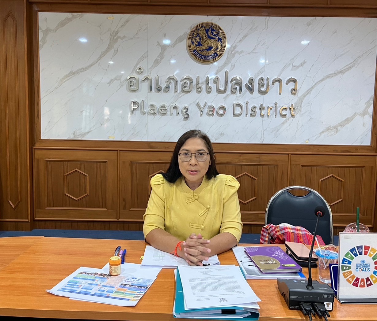 “ไปต่อไม่รอแล้วนะ“ พช.แปดริ้ว เดินสายต่อสนับสนุน วางแผนการดำเนินงาน ปี 2568 ณ อำเภอแปลงยาว และ อำเภอบางคล้า