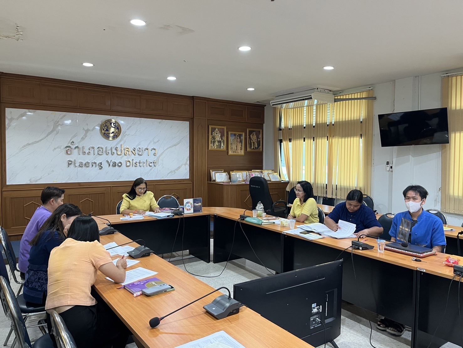 “ไปต่อไม่รอแล้วนะ“ พช.แปดริ้ว เดินสายต่อสนับสนุน วางแผนการดำเนินงาน ปี 2568 ณ อำเภอแปลงยาว และ อำเภอบางคล้า