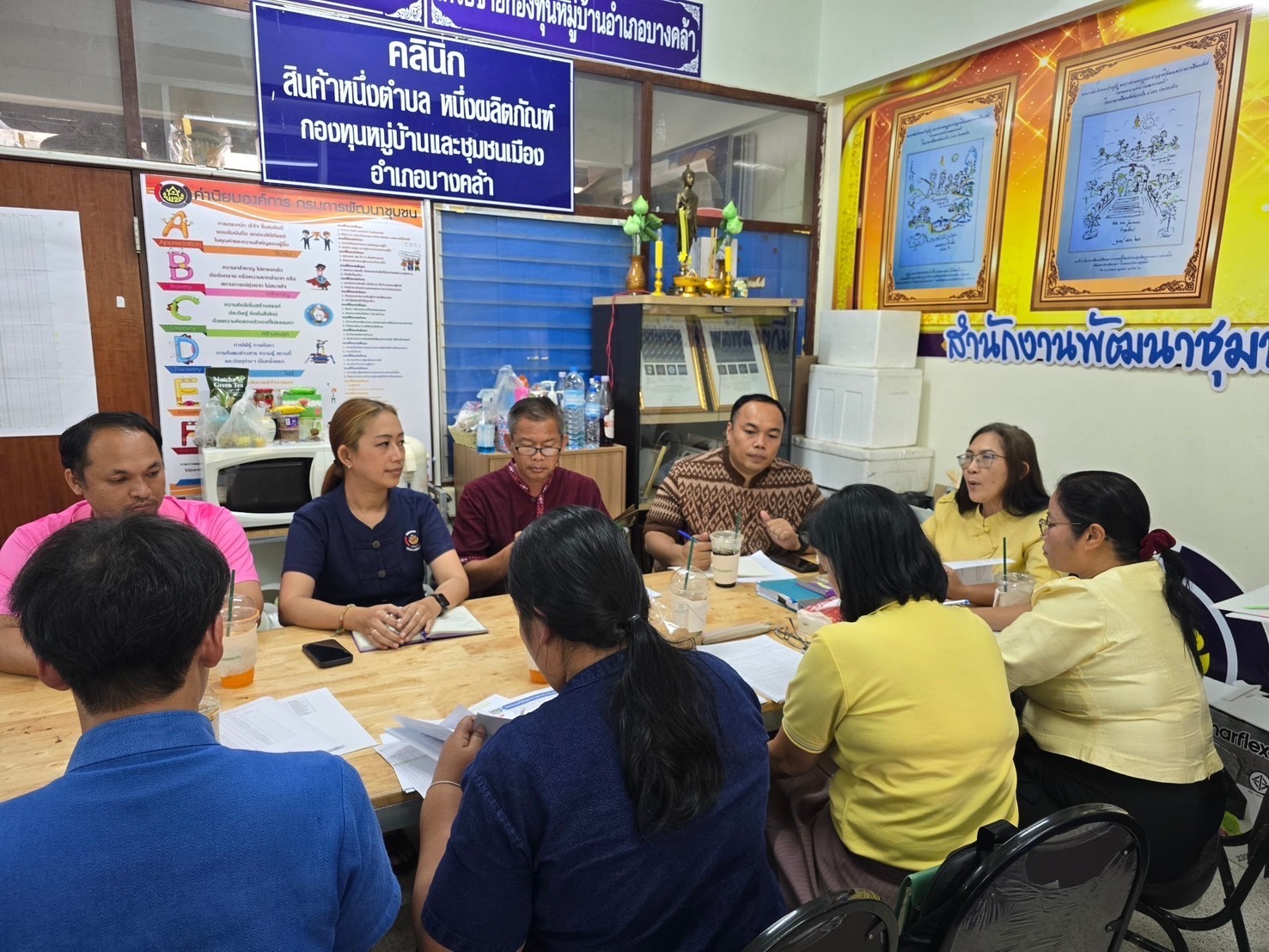 “ไปต่อไม่รอแล้วนะ“ พช.แปดริ้ว เดินสายต่อสนับสนุน วางแผนการดำเนินงาน ปี 2568 ณ อำเภอแปลงยาว และ อำเภอบางคล้า