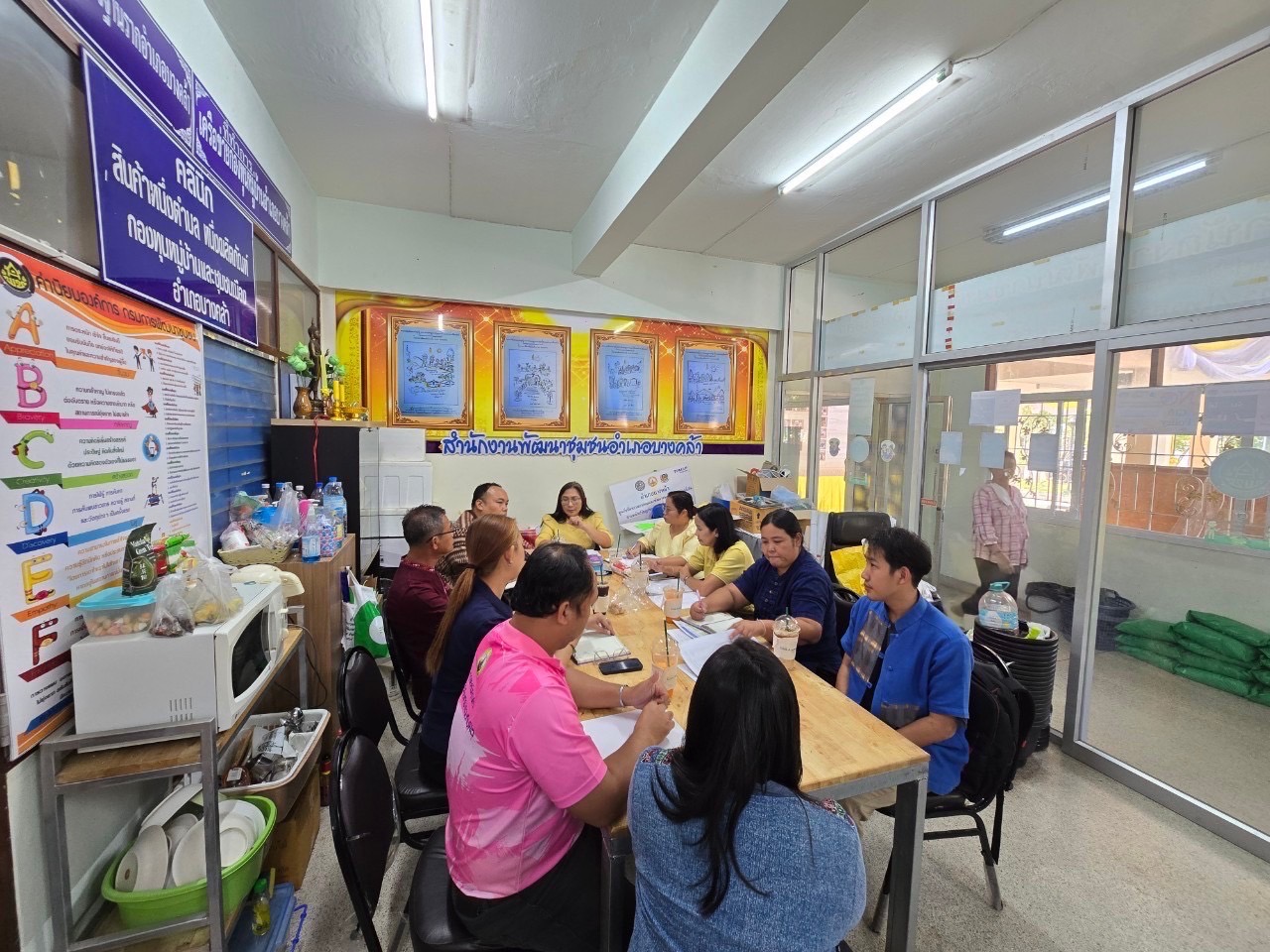 “ไปต่อไม่รอแล้วนะ“ พช.แปดริ้ว เดินสายต่อสนับสนุน วางแผนการดำเนินงาน ปี 2568 ณ อำเภอแปลงยาว และ อำเภอบางคล้า