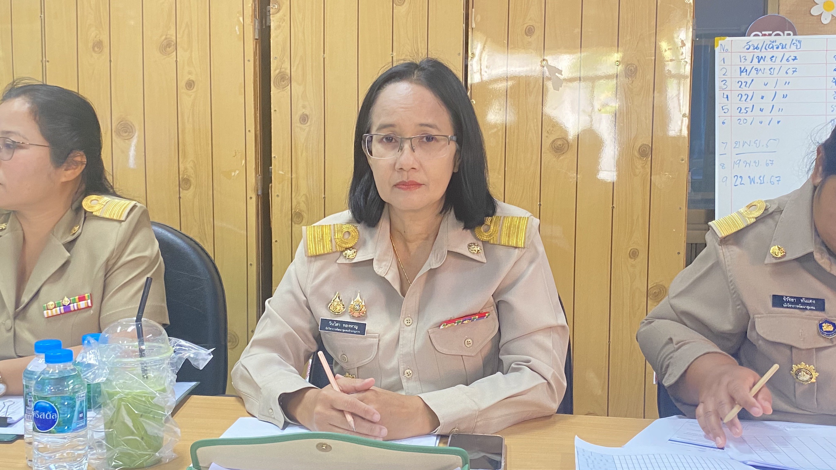 พช.แปดริ้ว เดินสายต่อสนับสนุน วางแผนการดำเนินงาน ปี 2568 ณ อำเภอราชสาส์น และ อำเภอพนมสารคาม