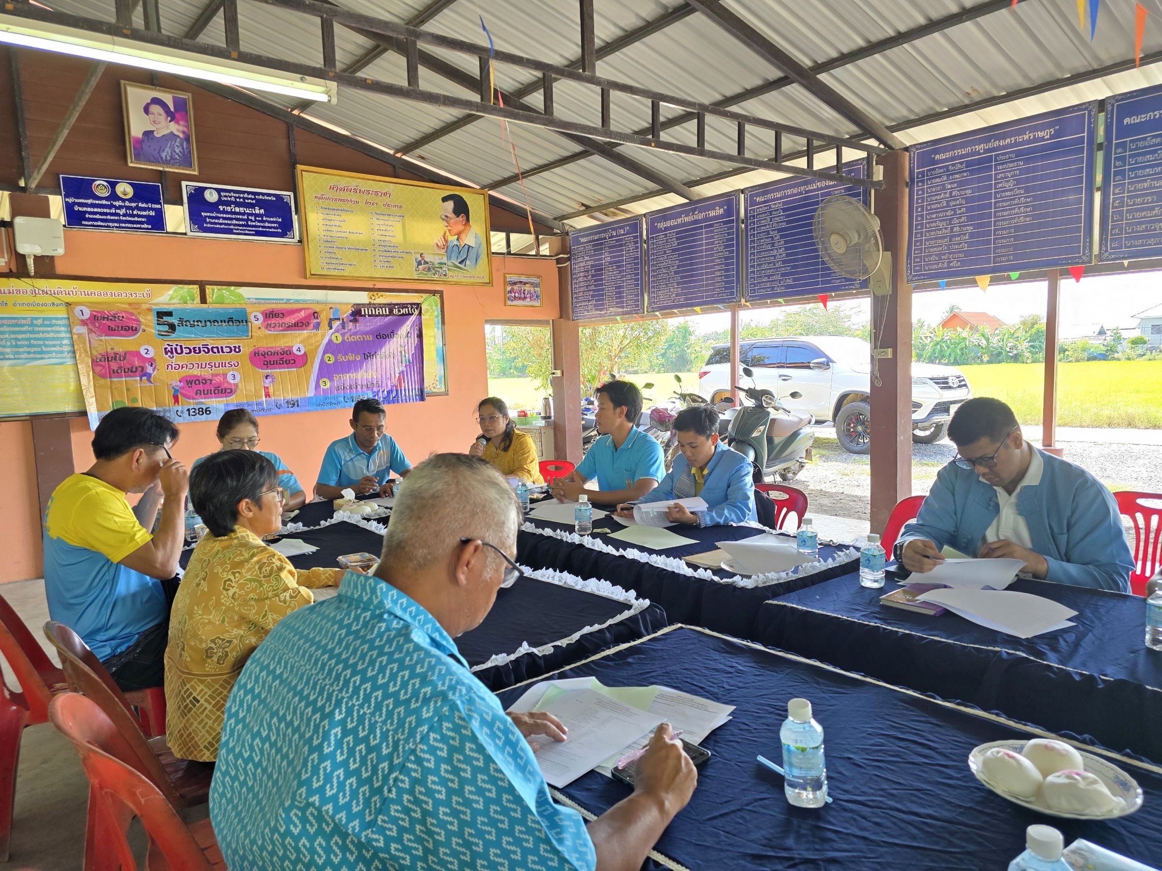 พช.ฉะเชิงเทรา จับมือคณะกรรมการเครือข่ายกองทุนแม่ของแผ่นดินจังหวัดฉะเชิงเทรา เตรียมความพร้อมขับเคลื่อนงานกองทุนแม่ของแผ่นดิน ประจำปี 2568