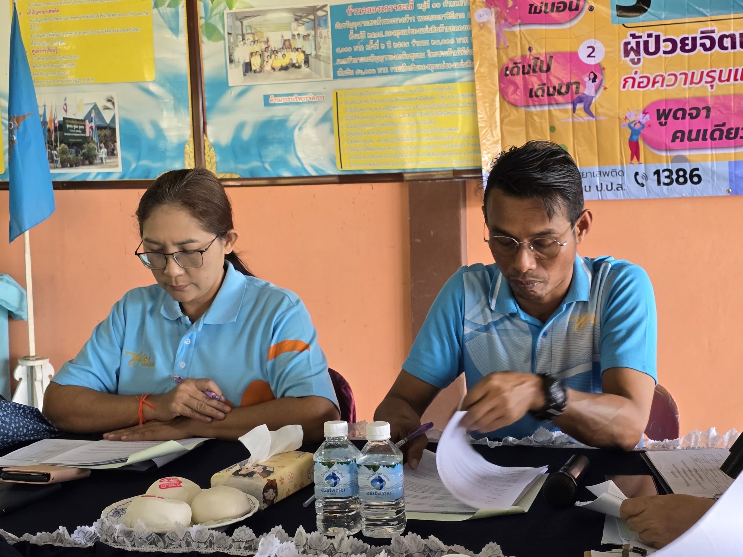 พช.ฉะเชิงเทรา จับมือคณะกรรมการเครือข่ายกองทุนแม่ของแผ่นดินจังหวัดฉะเชิงเทรา เตรียมความพร้อมขับเคลื่อนงานกองทุนแม่ของแผ่นดิน ประจำปี 2568