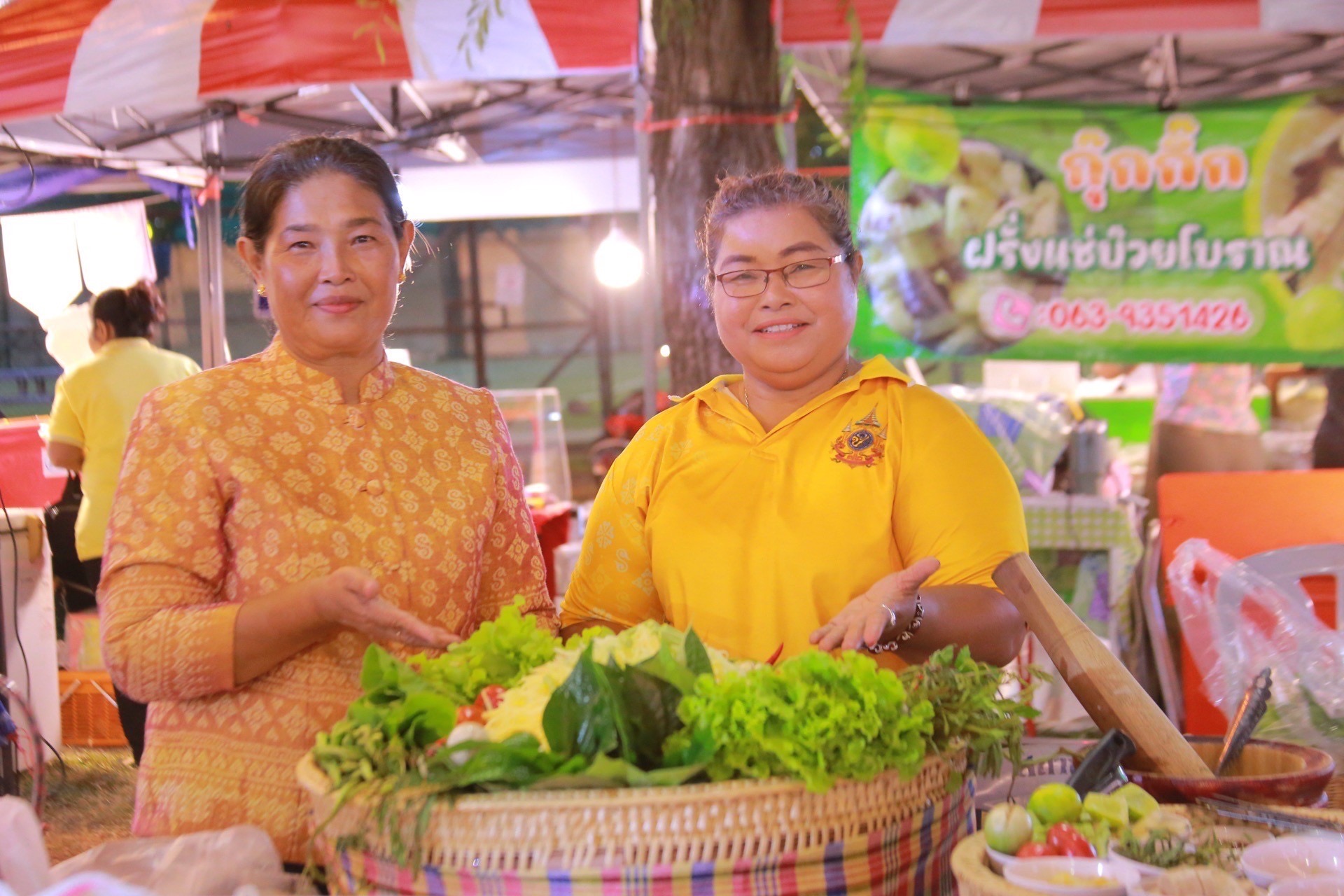 “ลุ้นระทึก! ลีลาเด็ดตำป่า” พช.แปดริ้ว บุกงาน นมัสการหลวงพ่อโสธรและงานประจำปี ประจำจังหวัดฉะเชิงเทรา 2567 “ตำป่า ลีลา รสเด็ด”