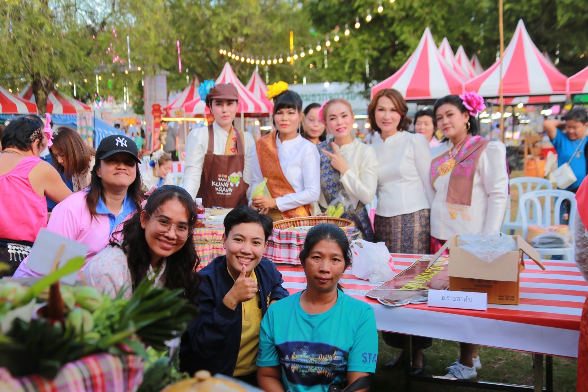 “ลุ้นระทึก! ลีลาเด็ดตำป่า” พช.แปดริ้ว บุกงาน นมัสการหลวงพ่อโสธรและงานประจำปี ประจำจังหวัดฉะเชิงเทรา 2567 “ตำป่า ลีลา รสเด็ด”