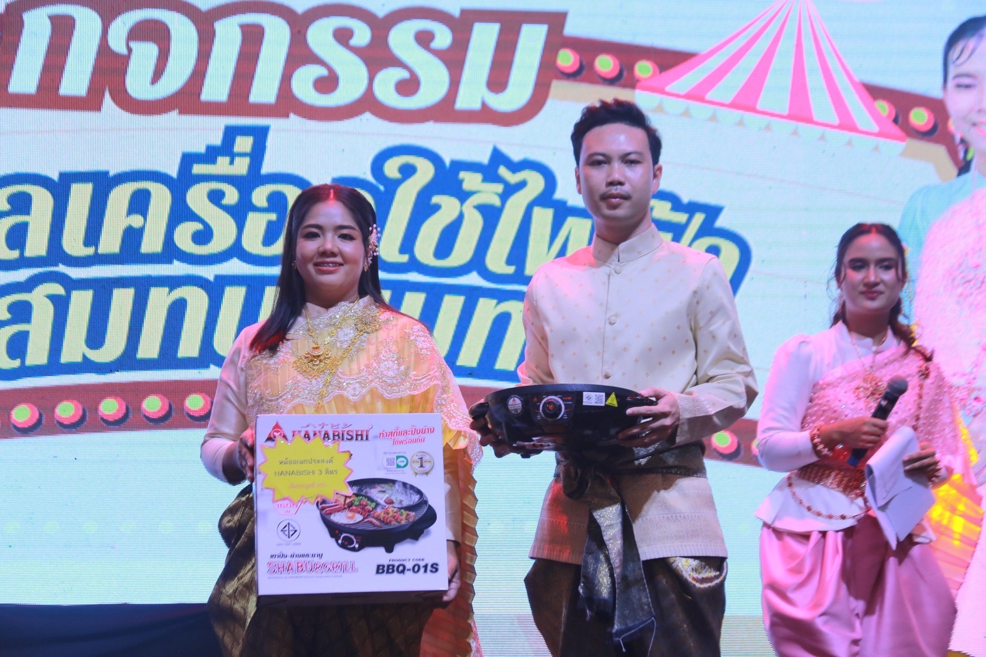 “ลุ้นระทึก! ลีลาเด็ดตำป่า” พช.แปดริ้ว บุกงาน นมัสการหลวงพ่อโสธรและงานประจำปี ประจำจังหวัดฉะเชิงเทรา 2567 “ตำป่า ลีลา รสเด็ด”