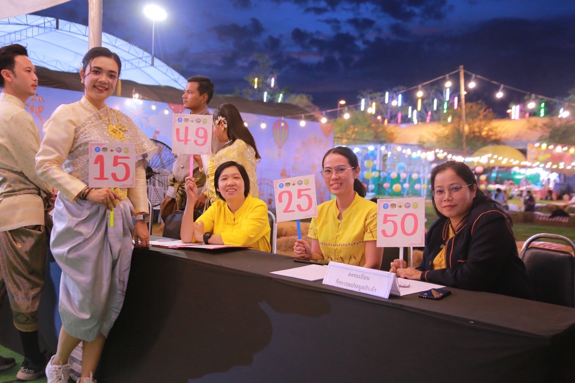 “ลุ้นระทึก! ลีลาเด็ดตำป่า” พช.แปดริ้ว บุกงาน นมัสการหลวงพ่อโสธรและงานประจำปี ประจำจังหวัดฉะเชิงเทรา 2567 “ตำป่า ลีลา รสเด็ด”